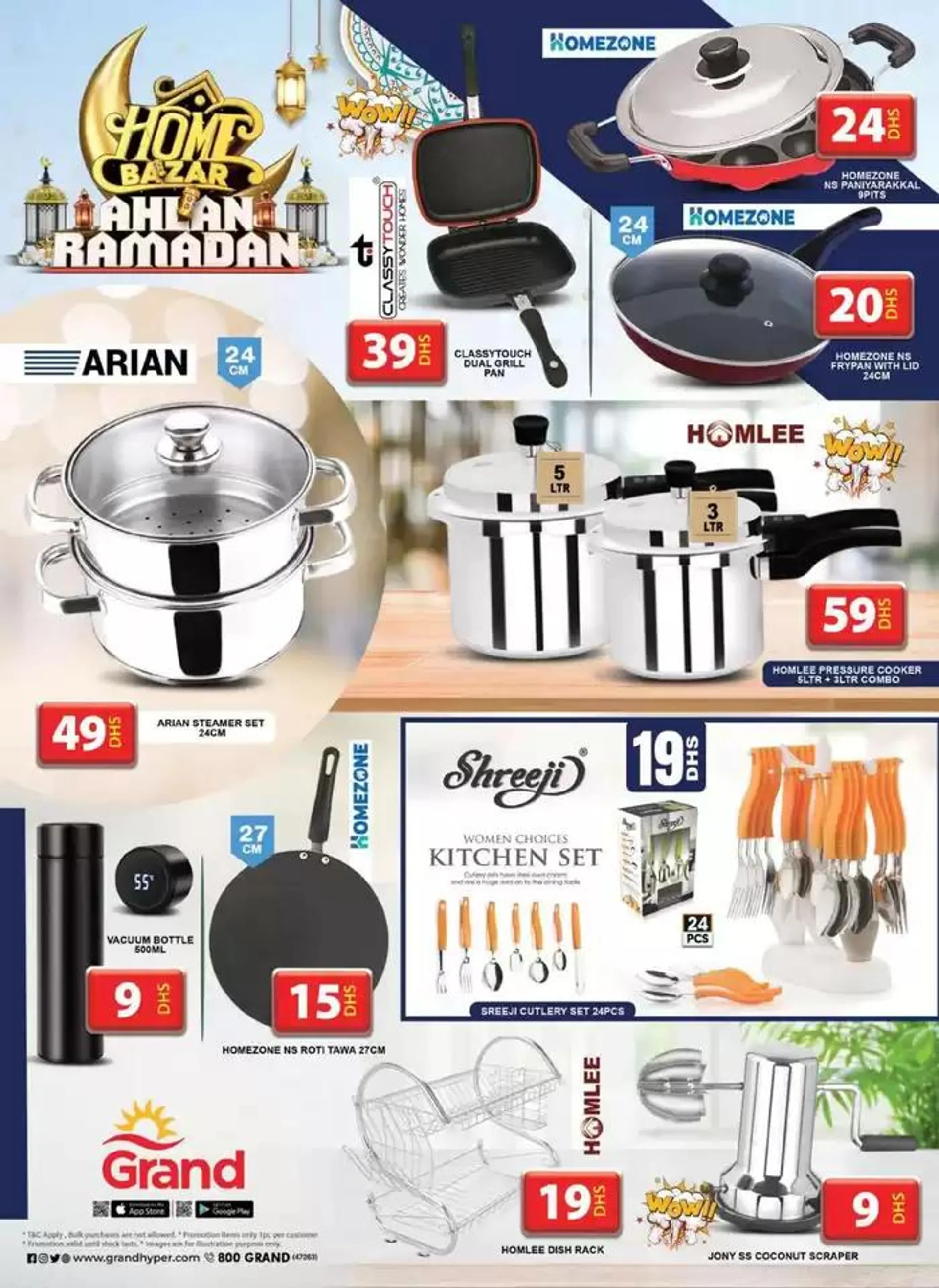 Ahlan Ramadan from 21 February to 6 March 2025 - Offers page 6