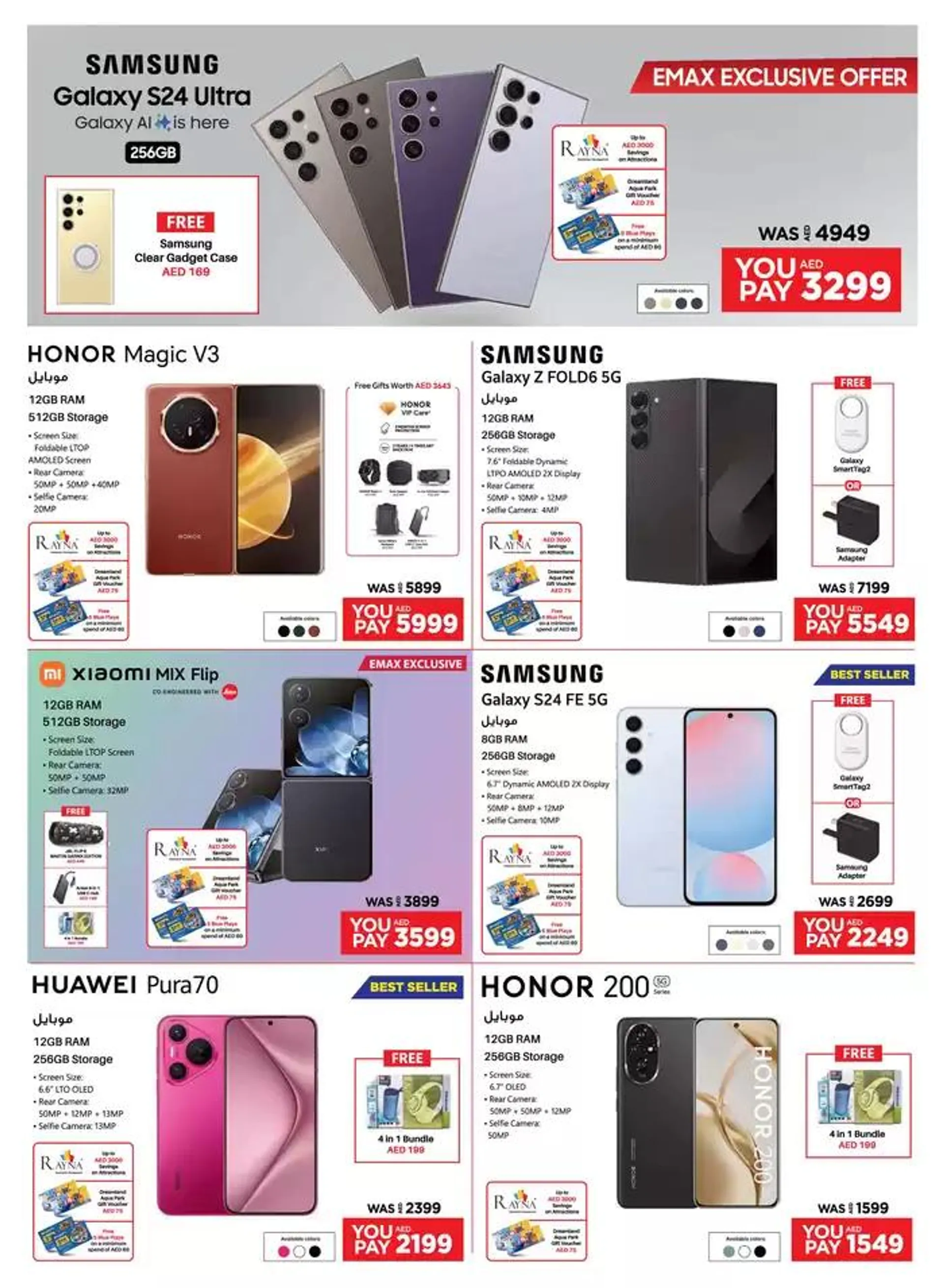 Catalogue Emax from 19 January to 26 January 2025 - Offers page 6