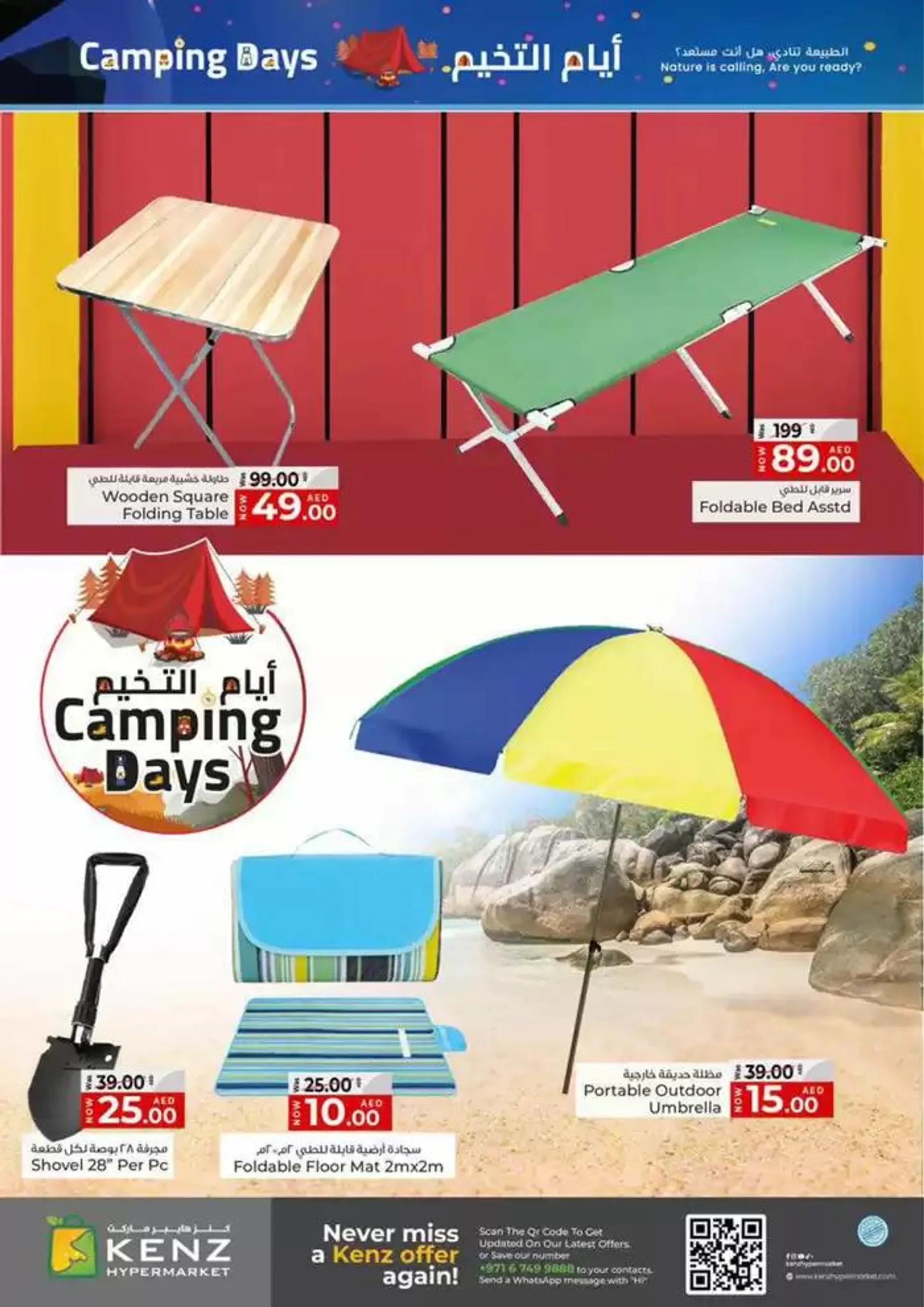 Camping Days from 30 January to 5 February 2025 - Offers page 6