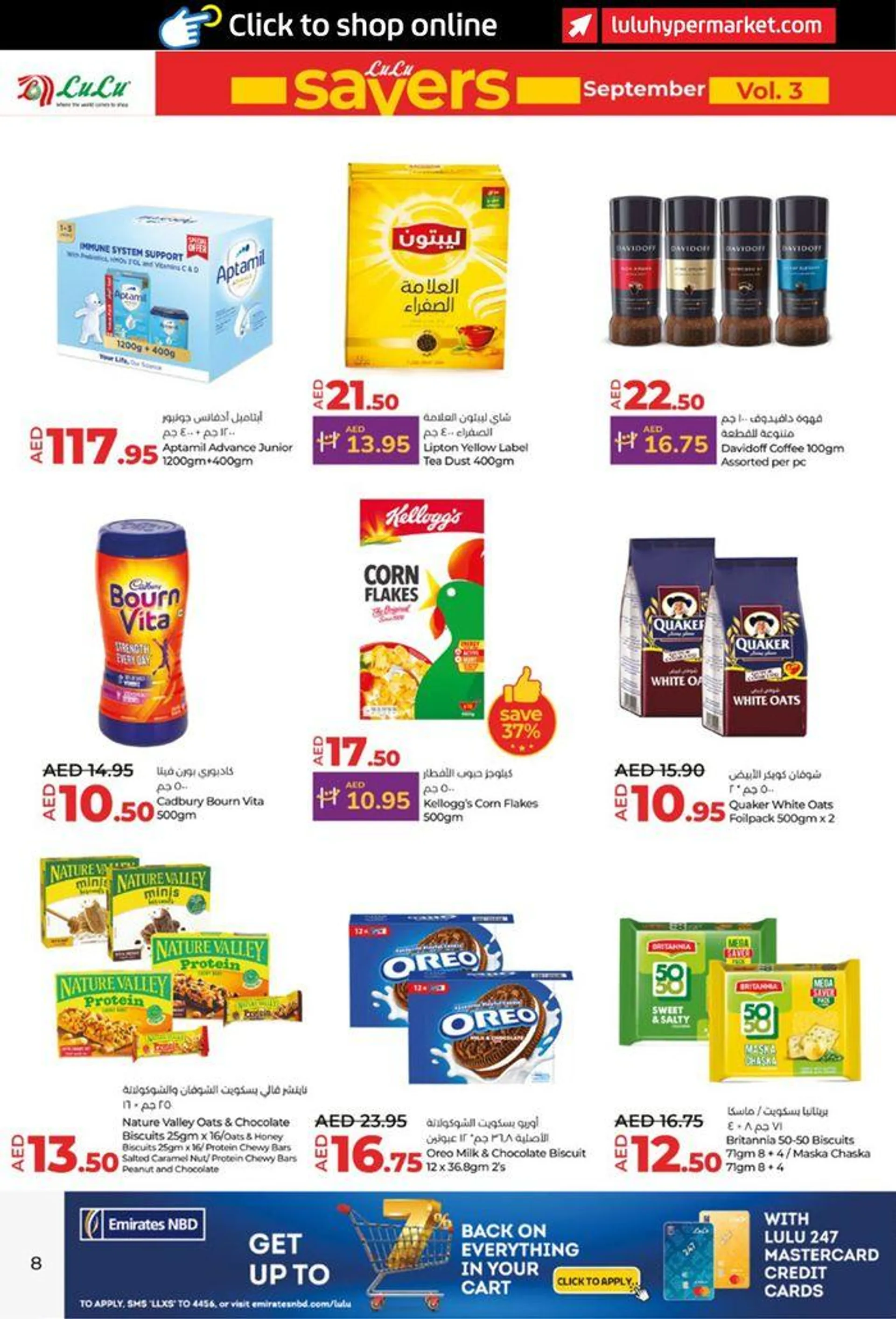 lulu saver auh from 20 September to 4 October 2024 - Offers page 8