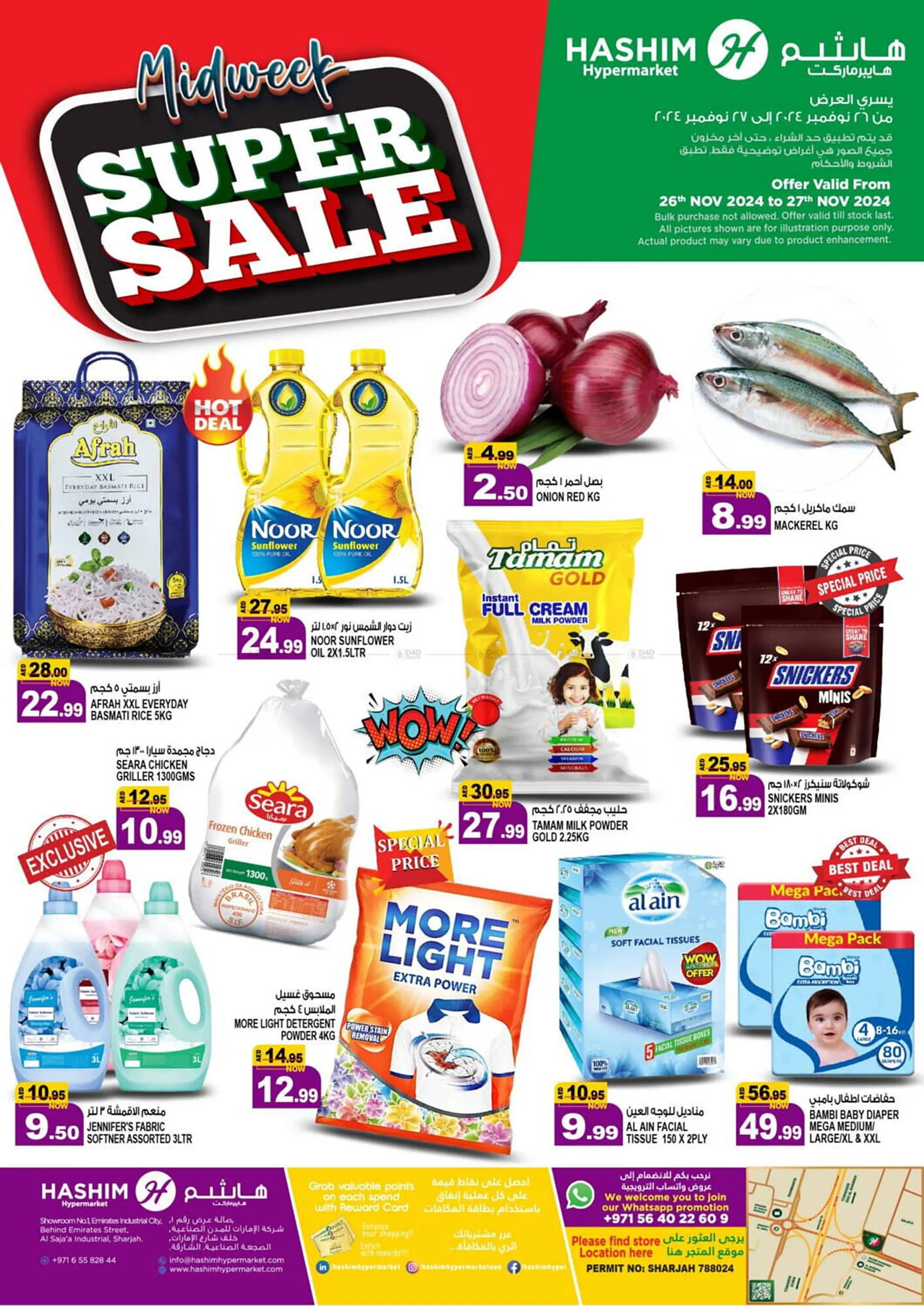 Hashim Hypermarket catalogue - 1