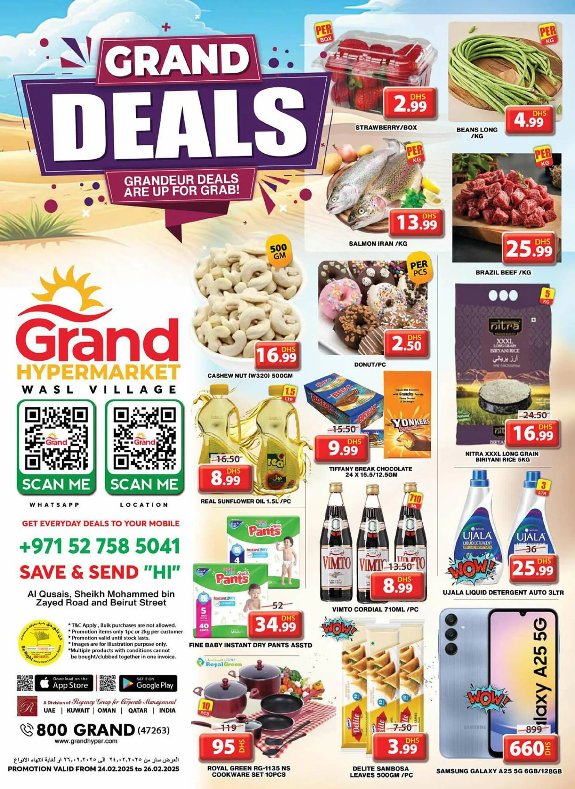 Grand Hyper Market catalogue from 24 February to 26 February 2025 - Offers page 1