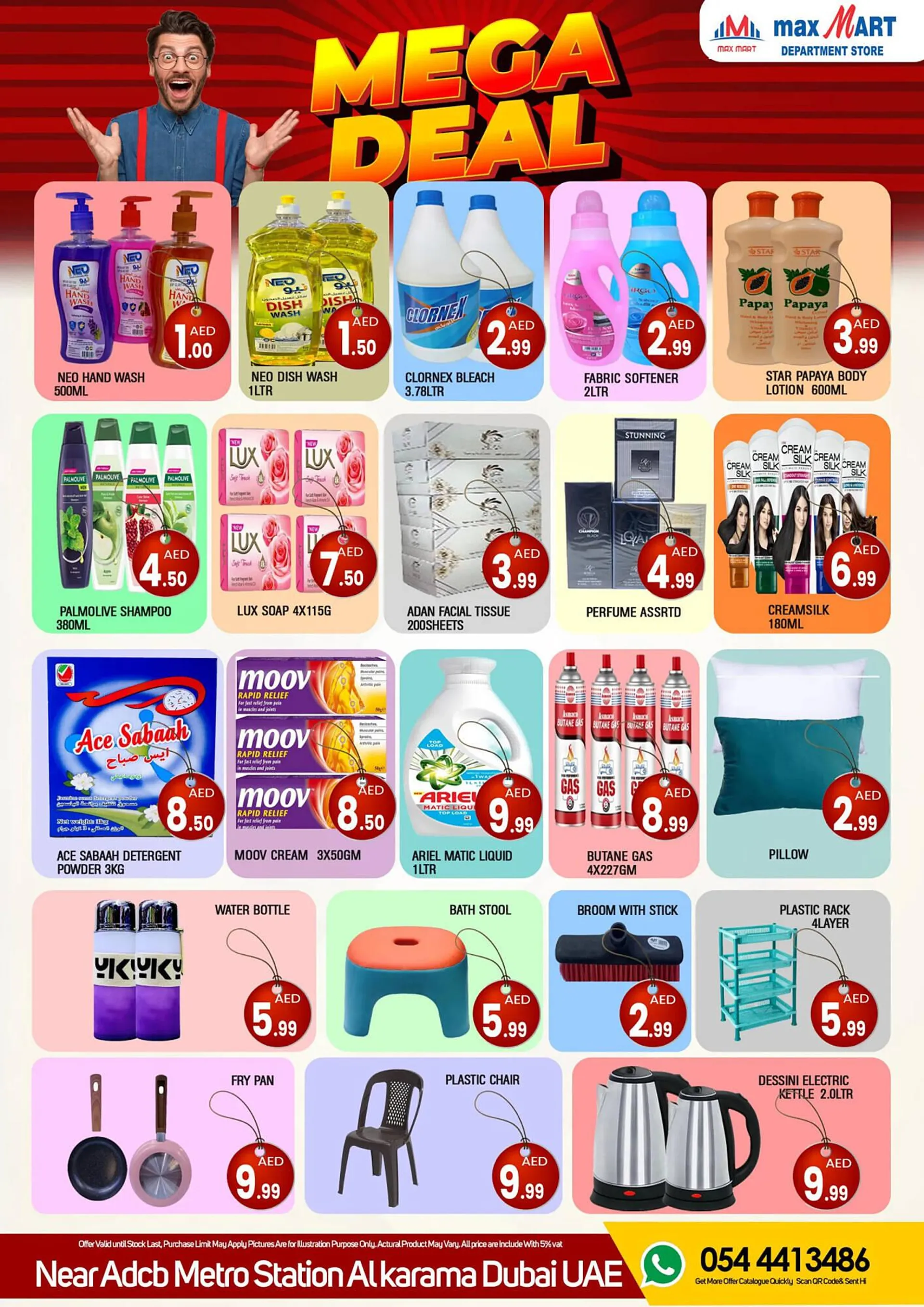 Max Mart catalogue from 26 October to 28 October 2024 - Offers page 3