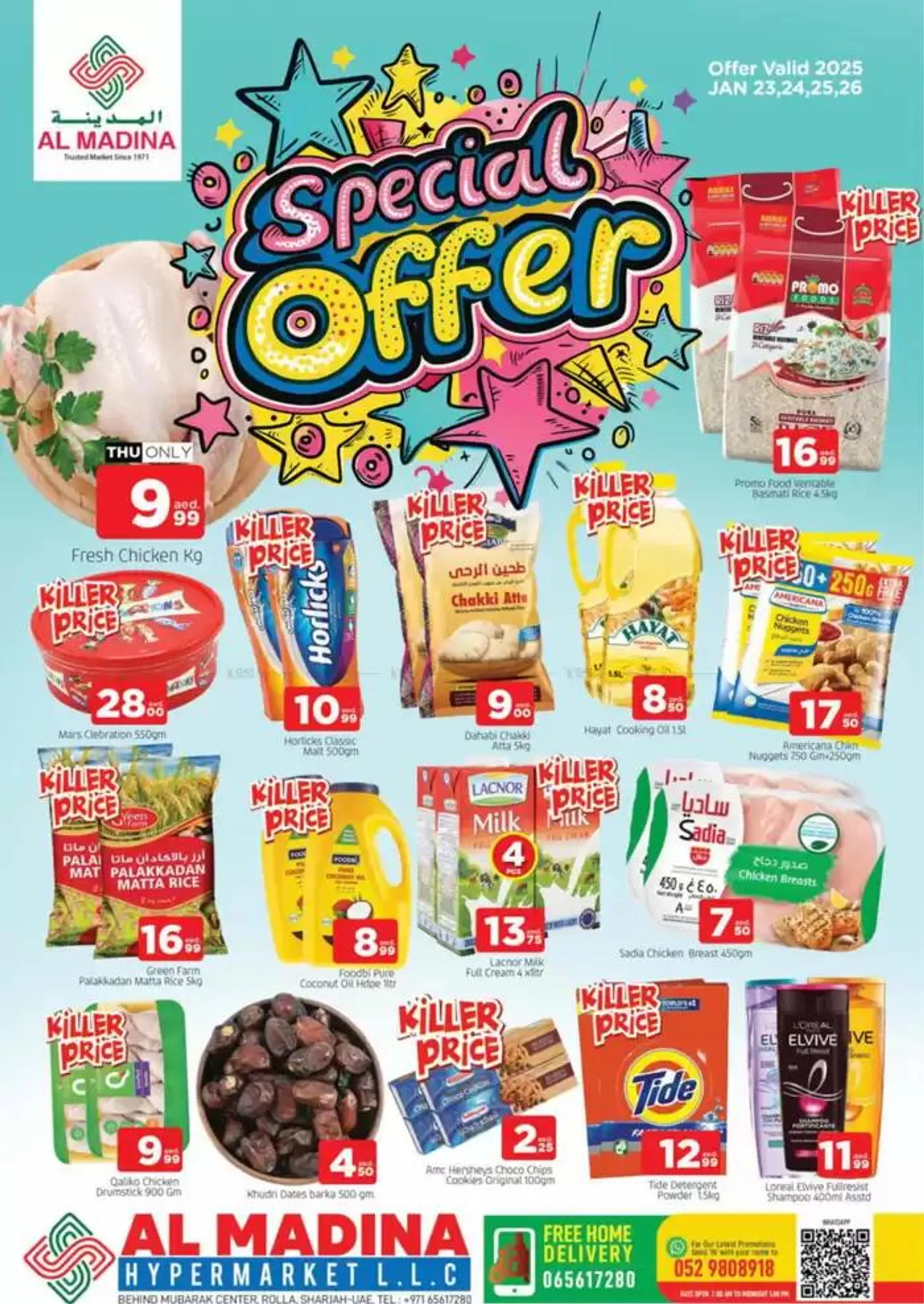 Special Offers - Rolla, Sharjah  - 1