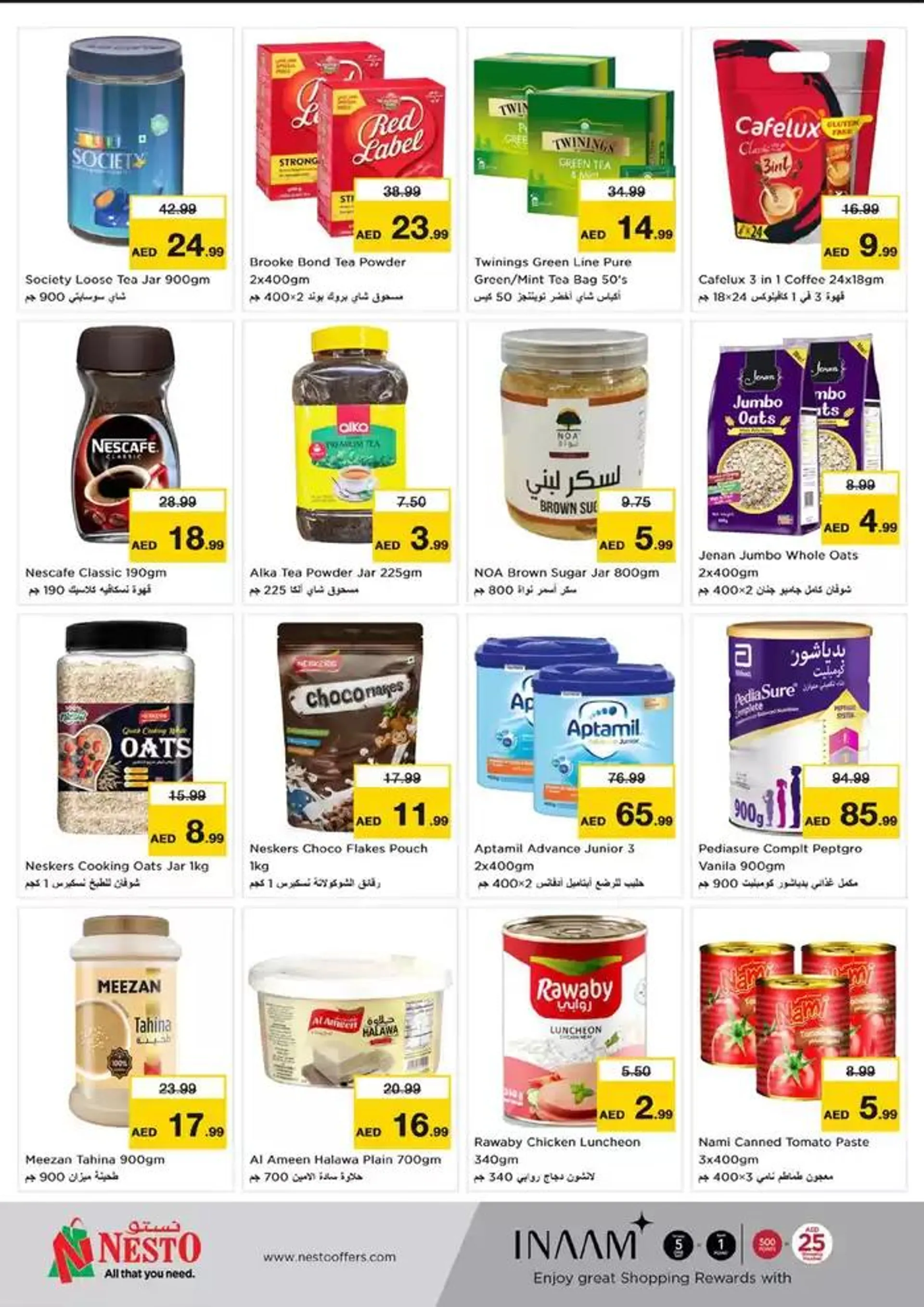 Current bargains and offers from 10 February to 13 February 2025 - Offers page 3