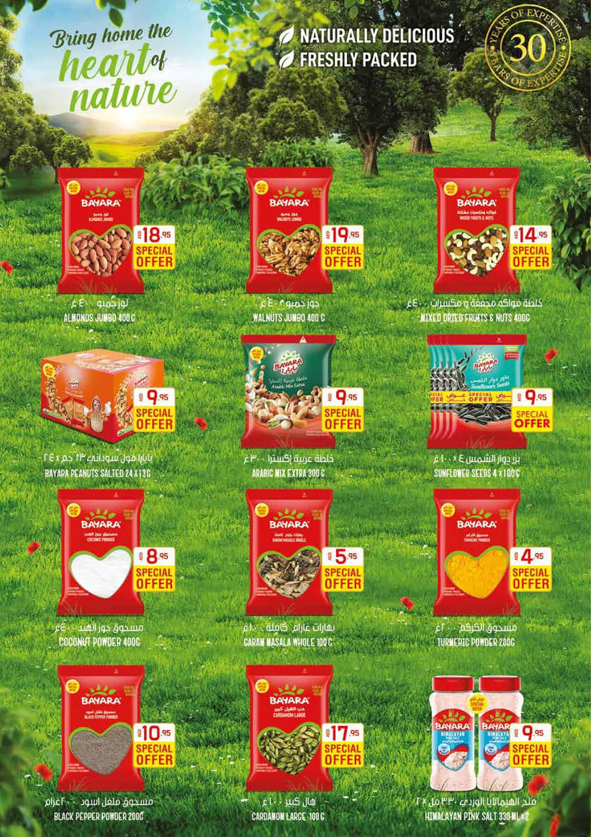 Safeer Market catalogue from 28 September to 4 October 2023 - Offers page 8