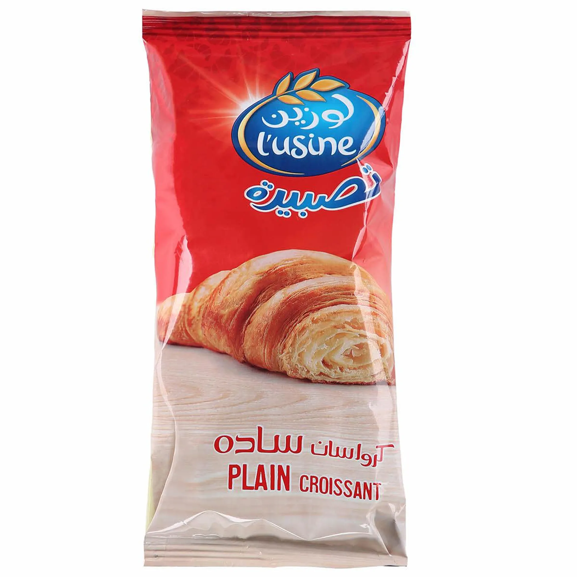 L'usine Croissant Plain 50 g