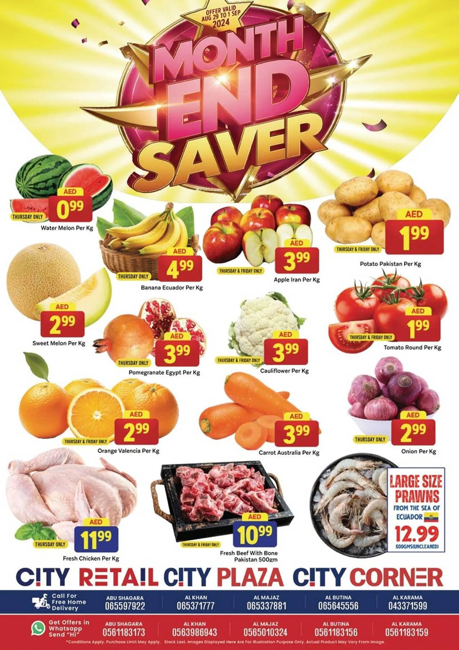 City Retail Supermarket catalogue - 1