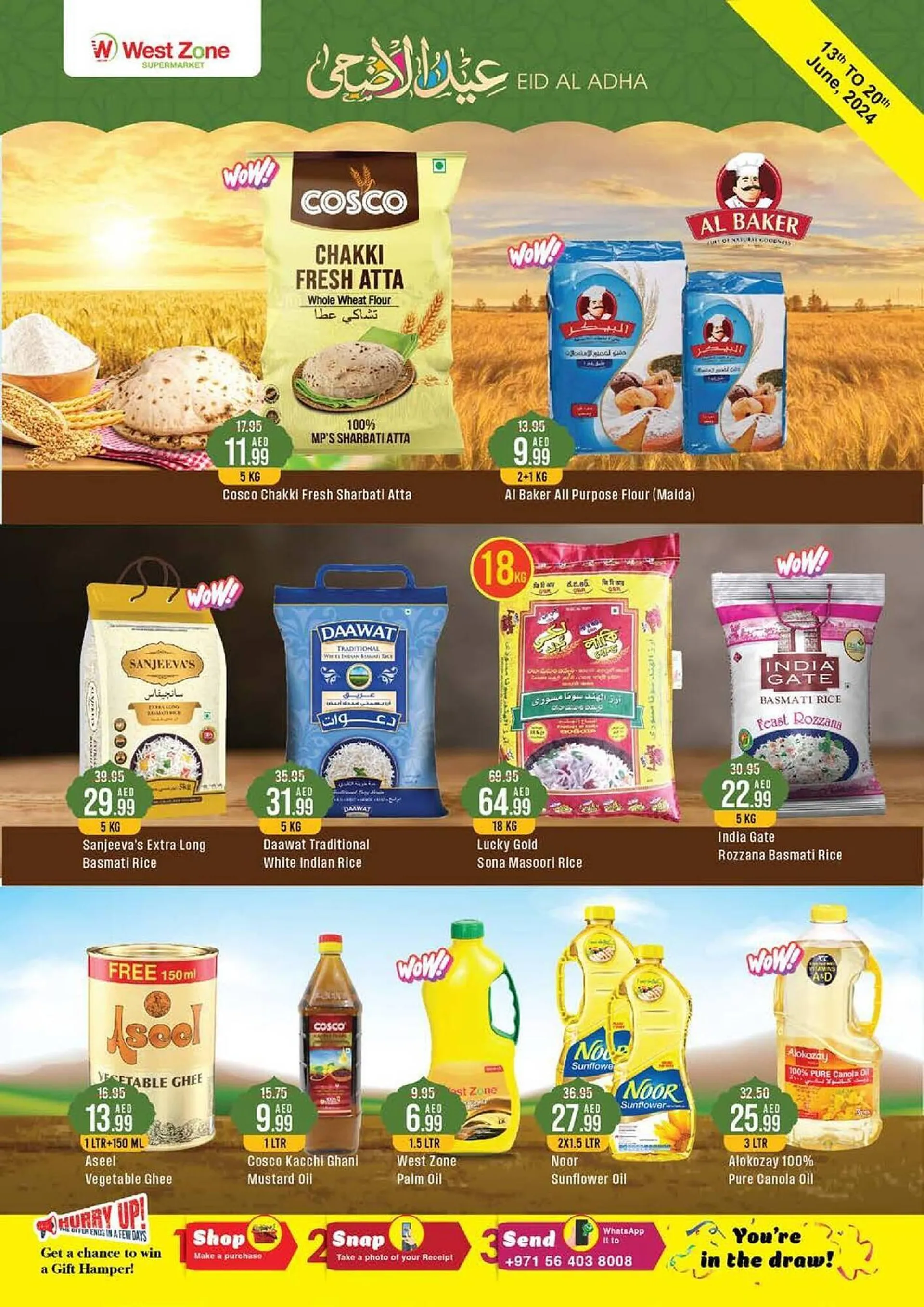 West Zone Supermarket catalogue - 13