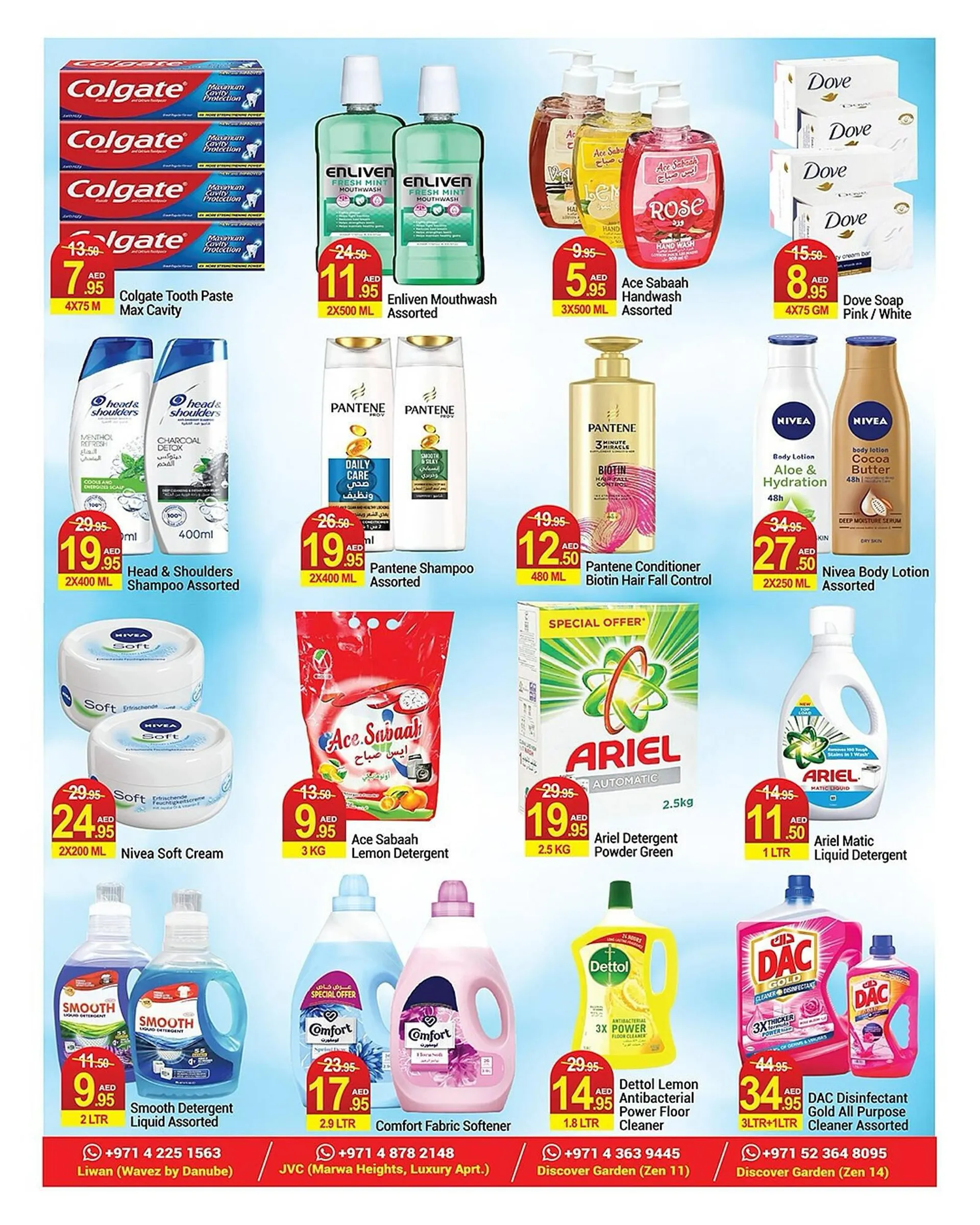 New W Mart catalogue from 15 February to 18 February 2025 - Offers page 6