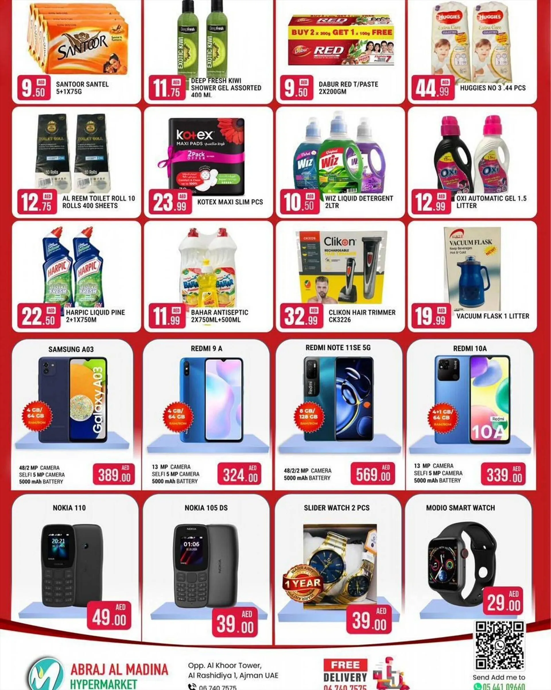 Al Madina catalogue from 22 December to 25 December 2023 - Offers page 8