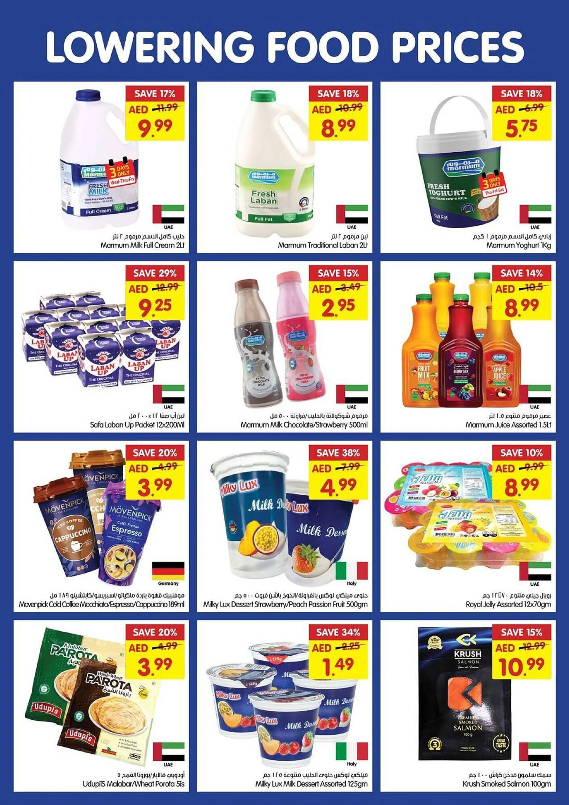 Gala Supermarket catalogue from 23 October to 27 October 2024 - Offers page 5