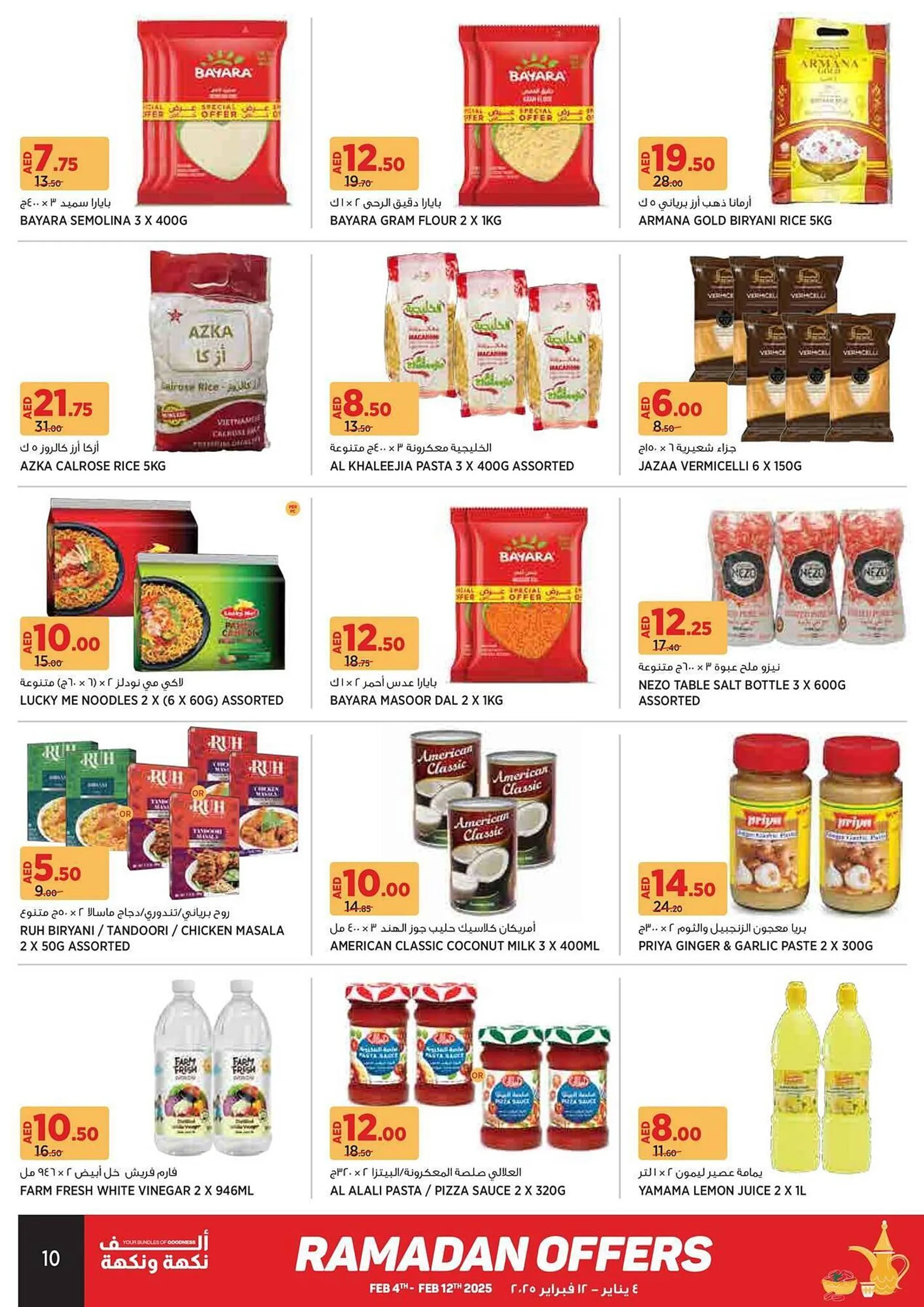Géant catalogue from 4 February to 12 February 2025 - Offers page 10