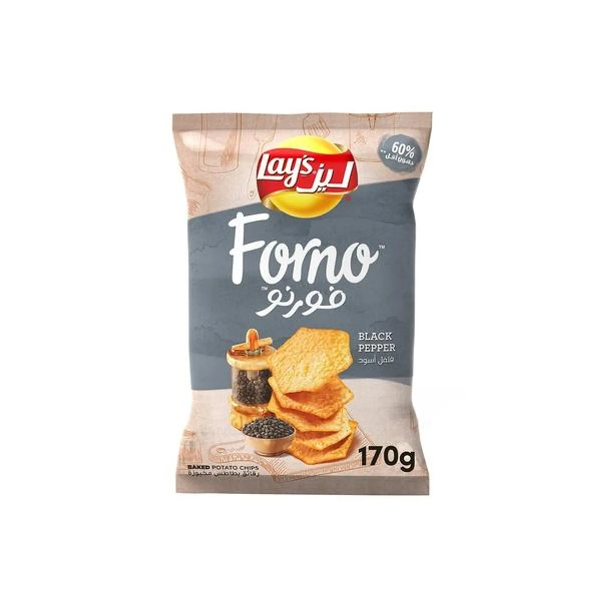 Lays Forno (Baked) Black Pepper 170g