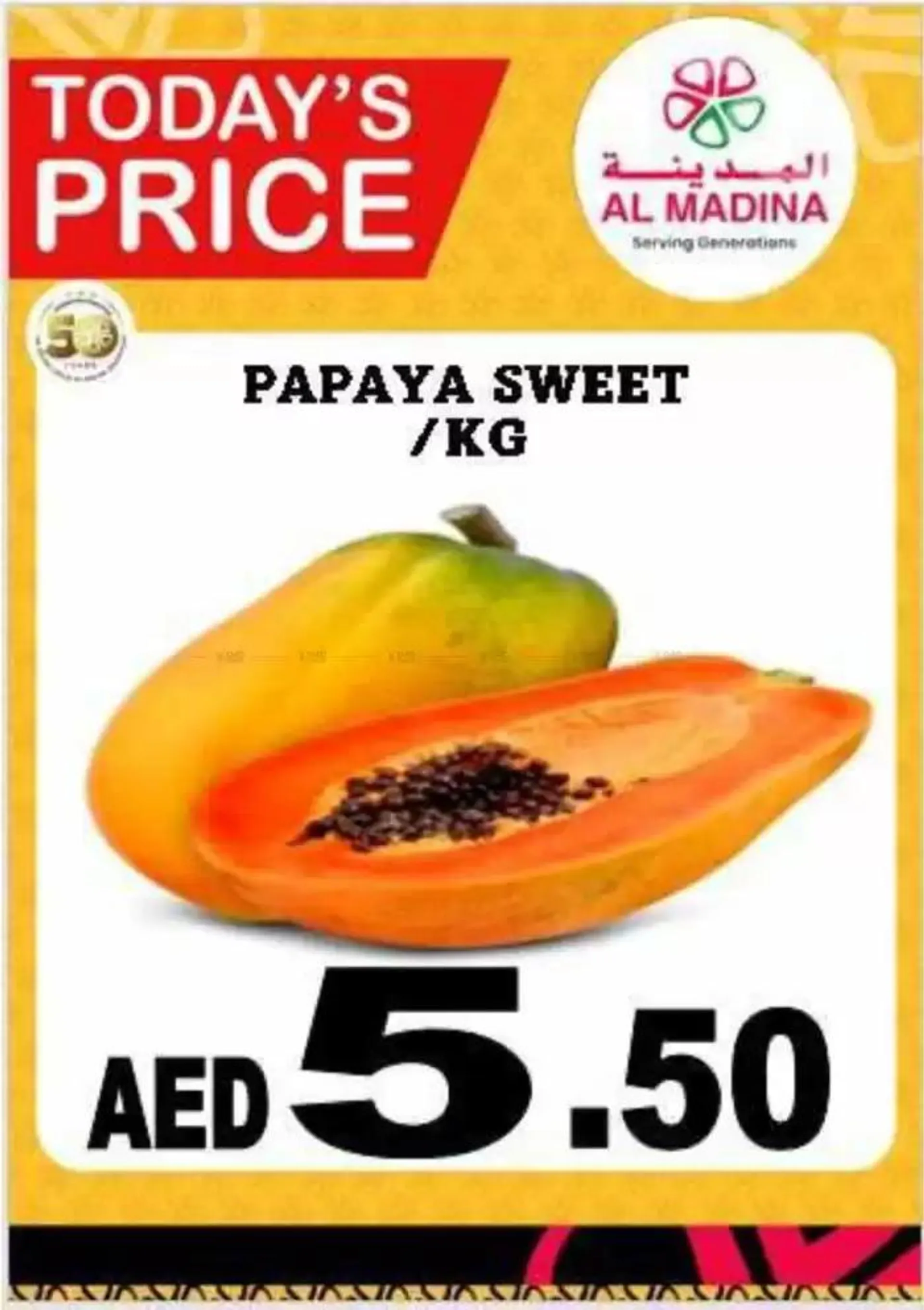 Browse New Year Offers Offer By Al Madina Hypermarket from 11 January to 18 January 2025 - Offers page 4