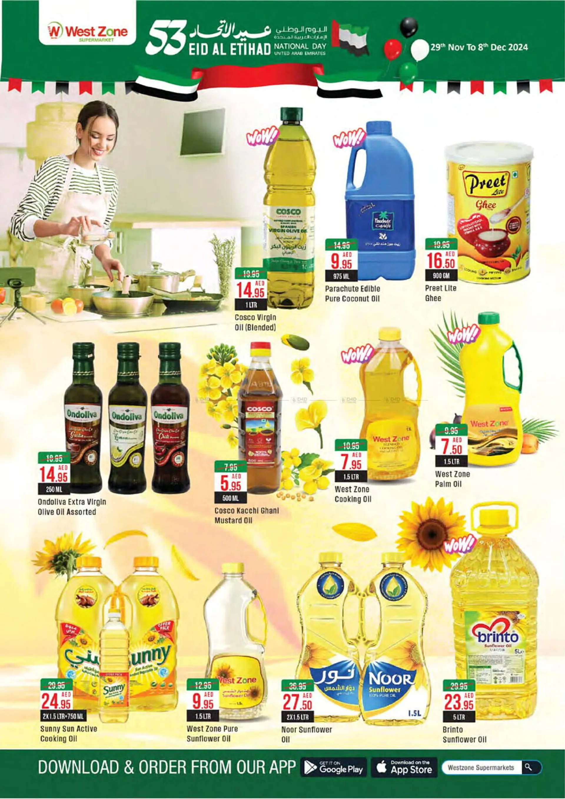 West Zone Supermarket catalogue from 29 November to 8 December 2024 - Offers page 17