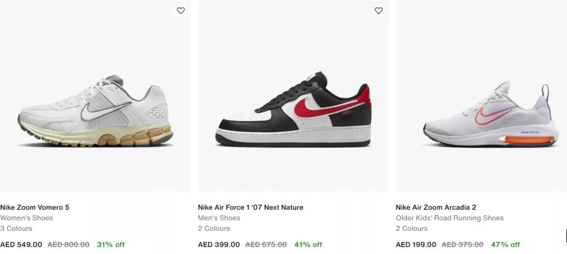 Nike Sale! from 14 January to 21 January 2025 - Offers page 8