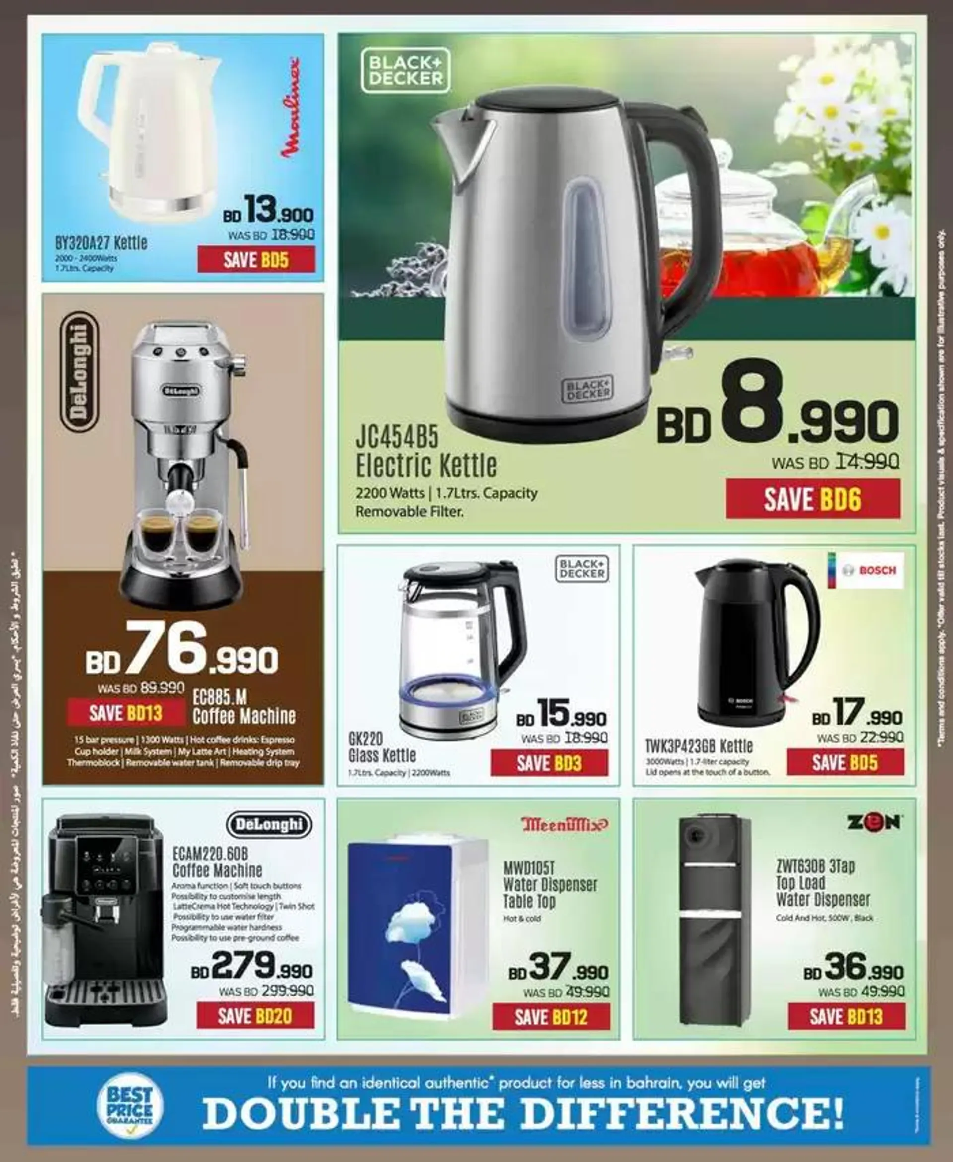 Our best bargains from 20 December to 3 January 2025 - Offers page 79