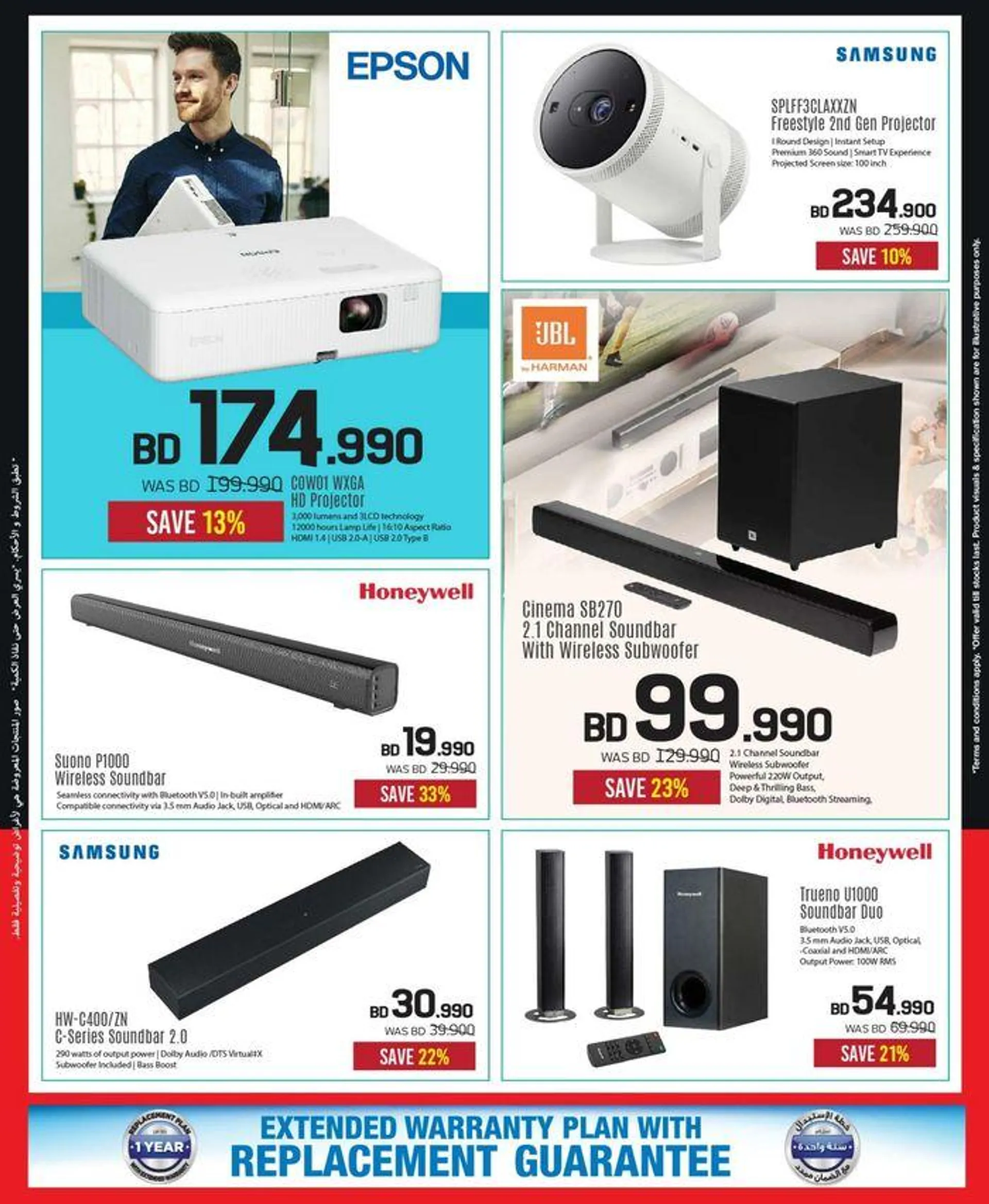 Top offers for thrifty shoppers from 24 September to 8 October 2024 - Offers page 45