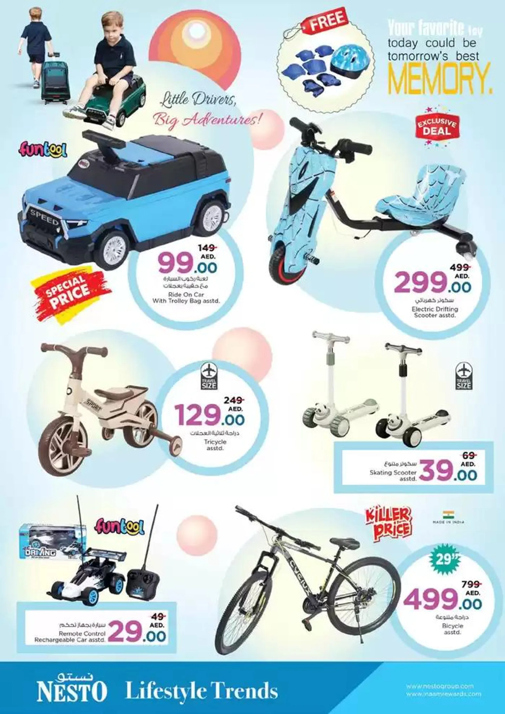 Current special promotions from 28 November to 2 December 2024 - Offers page 43