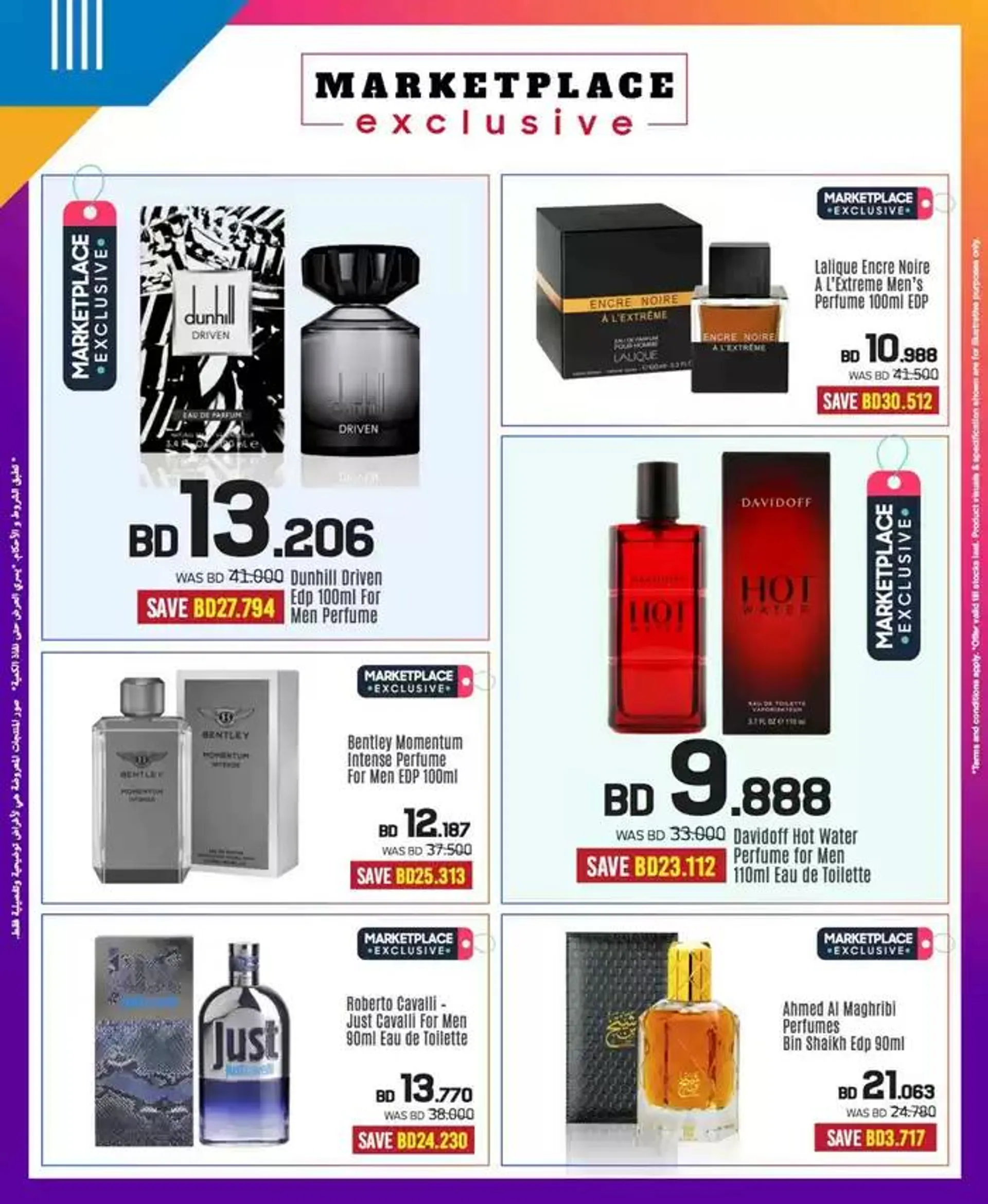 Special offers for you from 29 November to 13 December 2024 - Offers page 40
