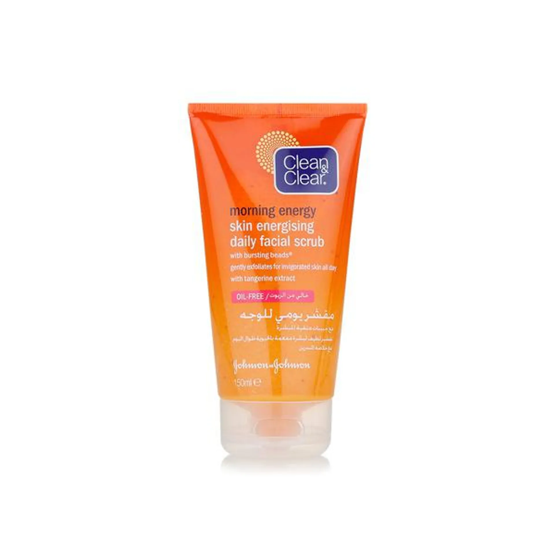 Clean & Clear energising face scrub 150ml
