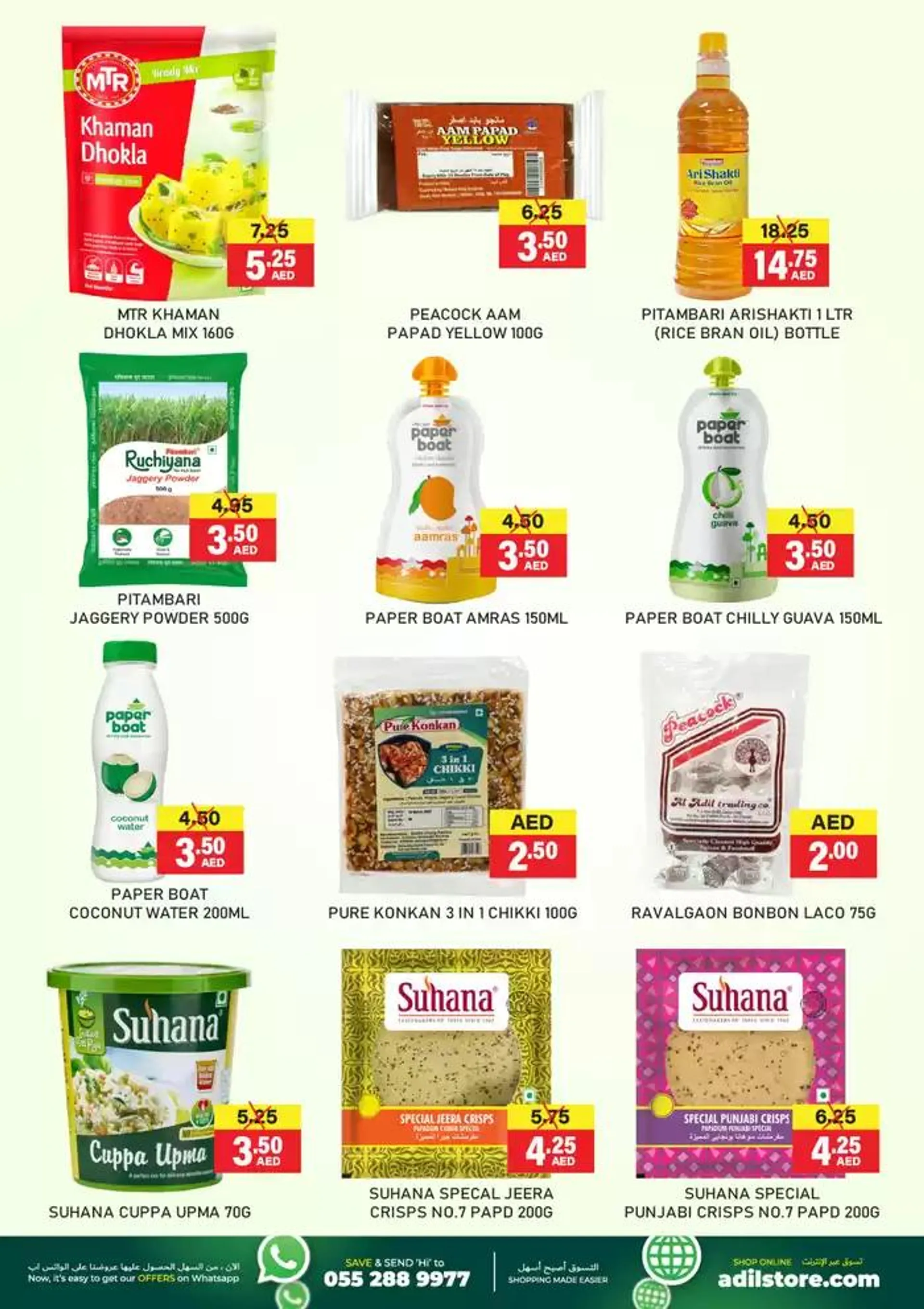 Discounts and promotions from 27 January to 10 February 2025 - Offers page 4