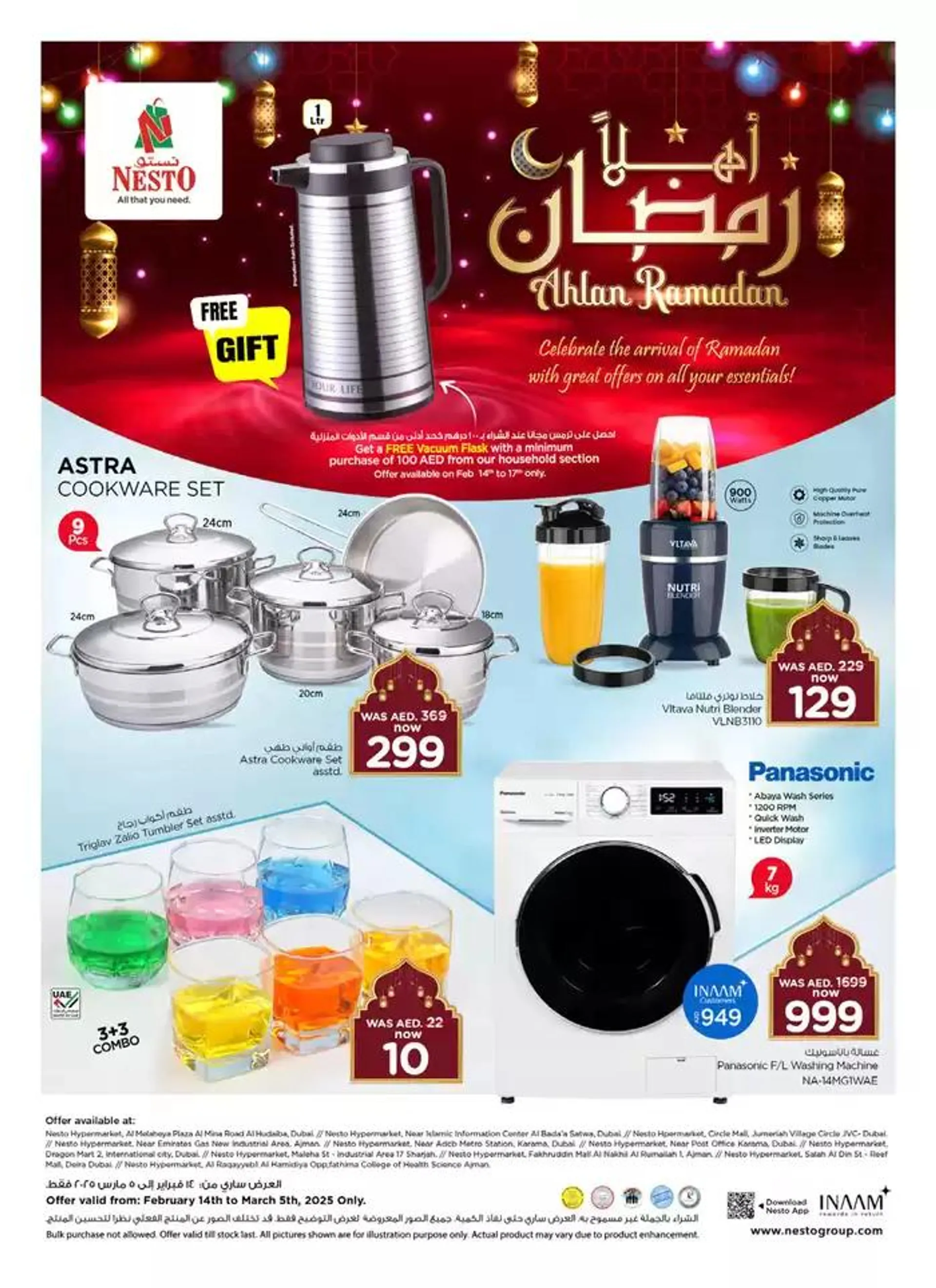 Nesto AHLAN RAMADAN JVC from 14 February to 6 March 2025 - Offers page 2