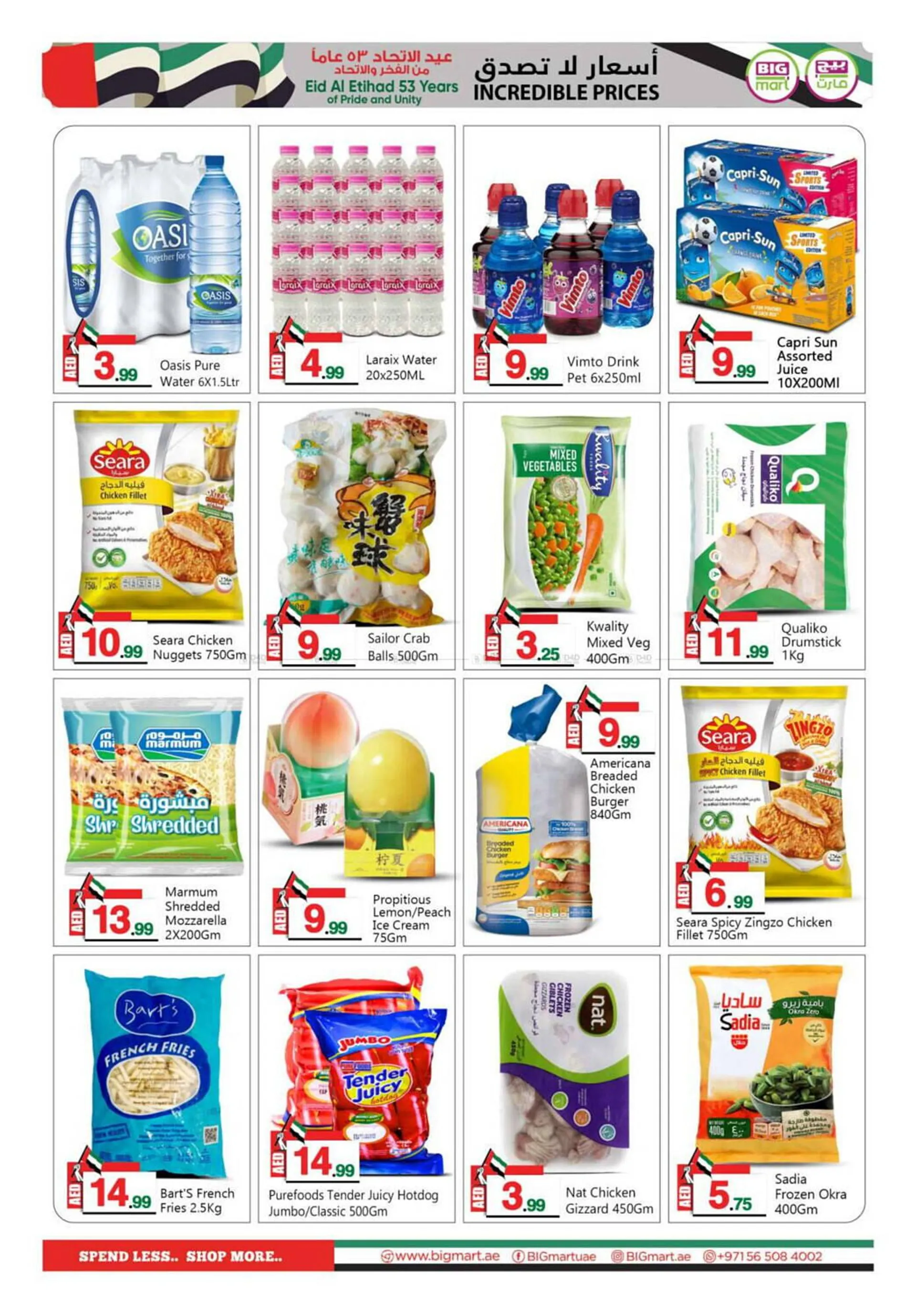 Bigmart catalogue from 28 November to 3 December 2024 - Offers page 4