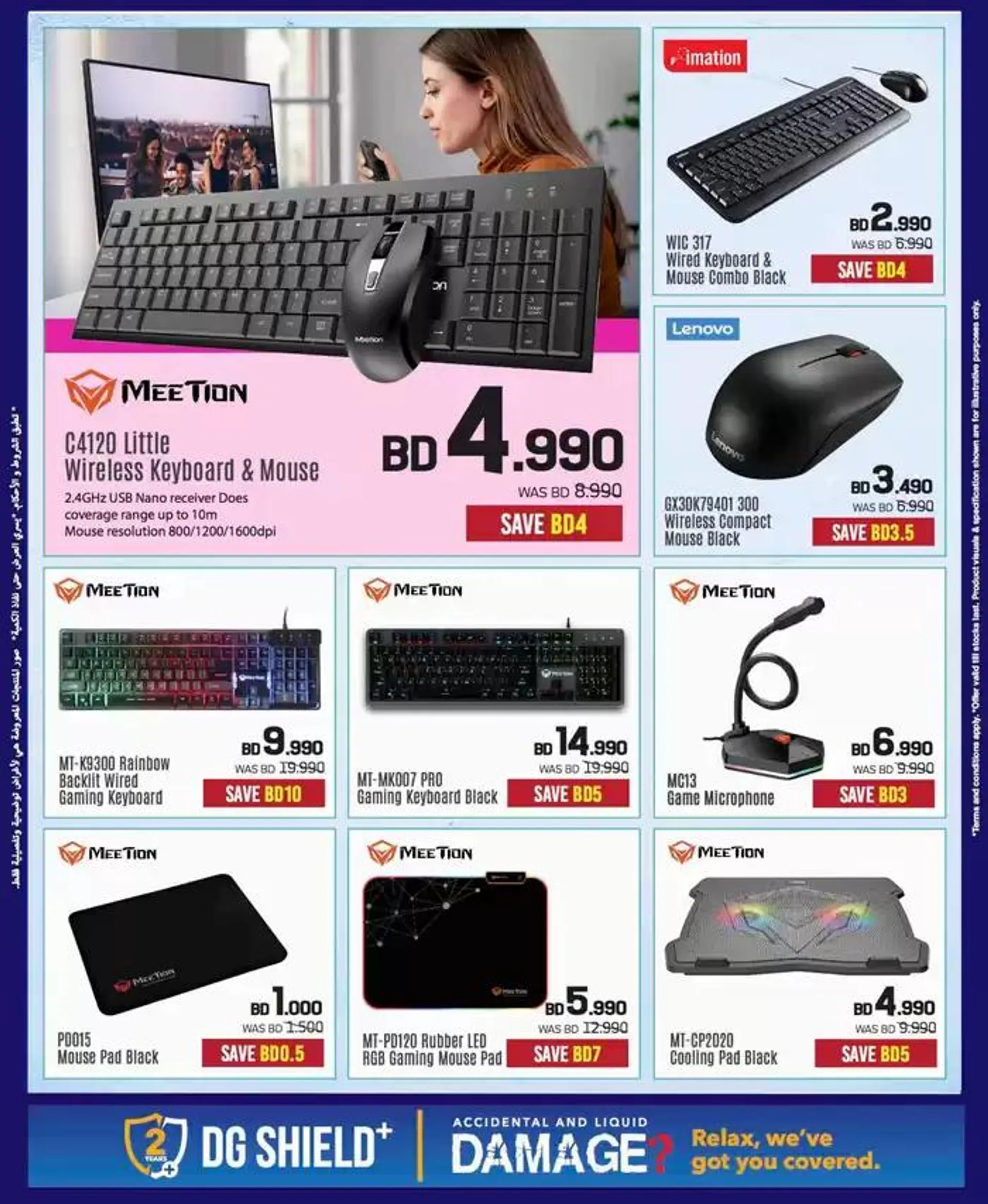 Top offers for thrifty shoppers from 24 January to 7 February 2025 - Offers page 39