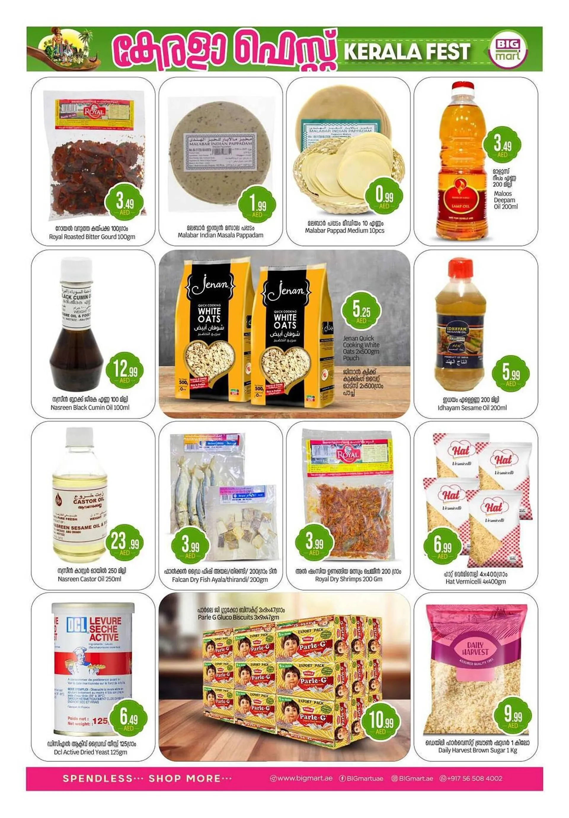 Bigmart catalogue from 28 January to 30 January 2025 - Offers page 6