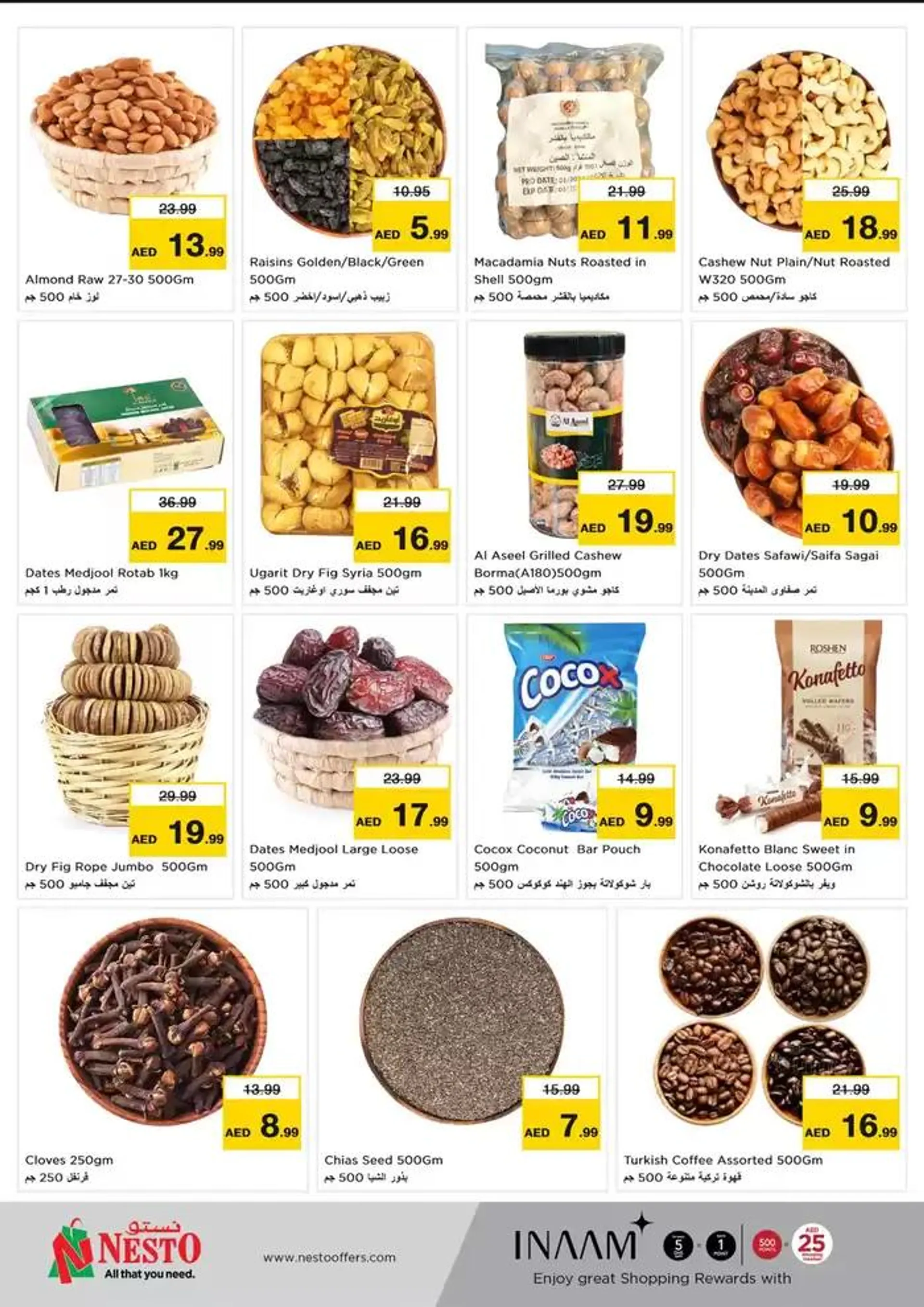 Current special promotions from 9 January to 13 January 2025 - Offers page 8