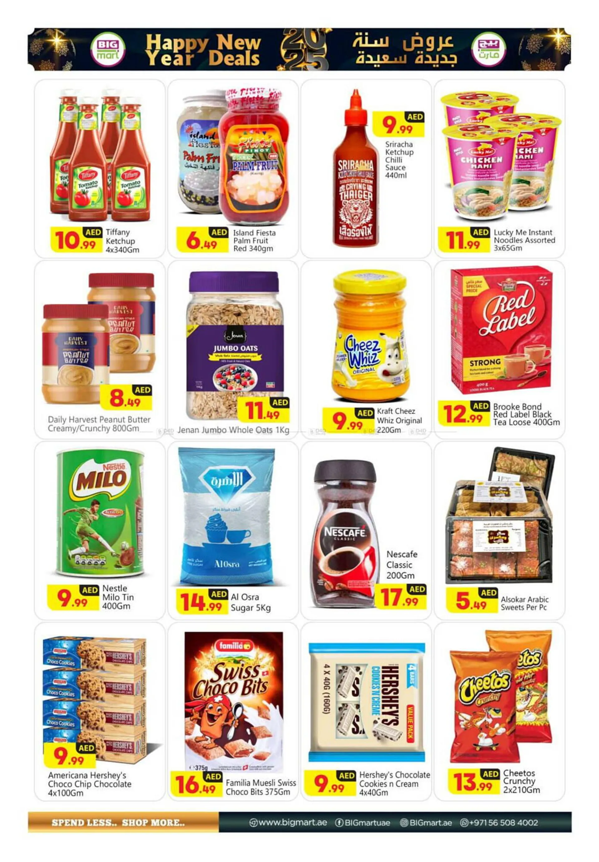 Bigmart catalogue from 28 December to 1 January 2025 - Offers page 5