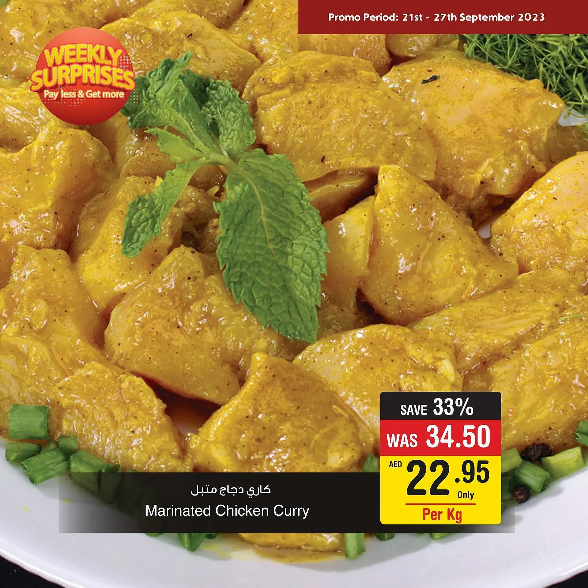 Abu Dhabi Coop catalogue from 22 September to 27 September 2023 - Offers page 4