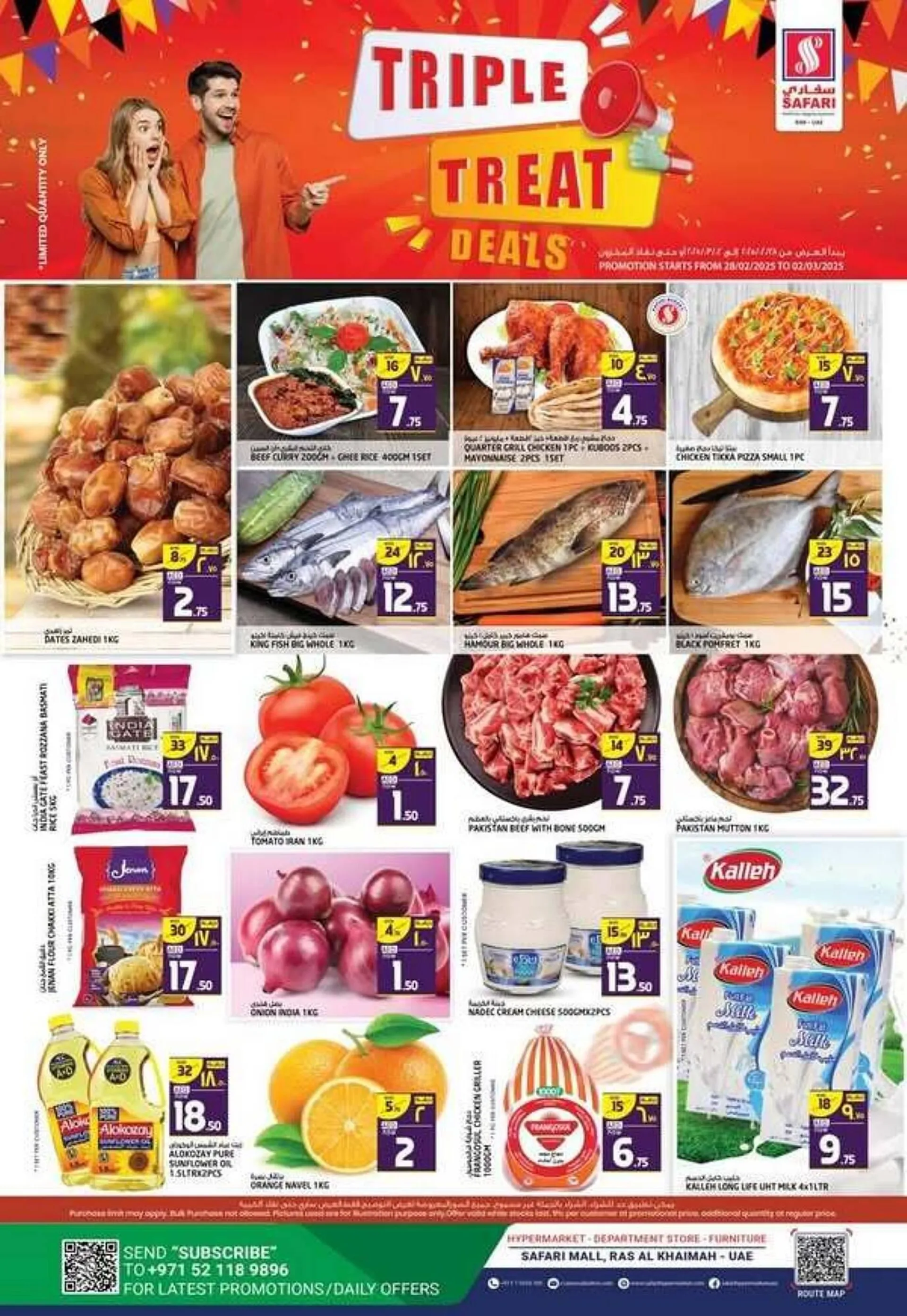 Safari Hypermarket catalogue - 1