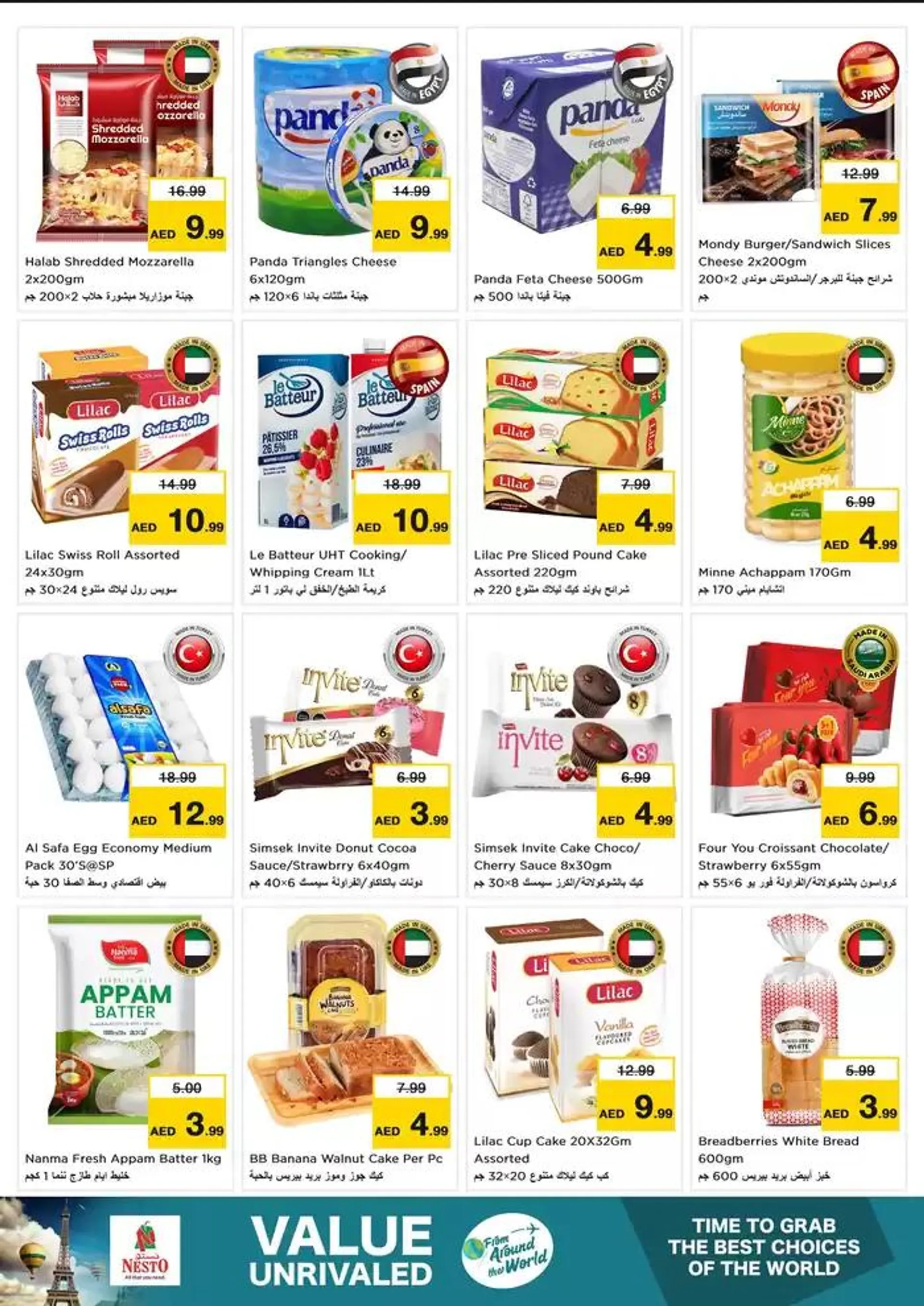 Top offers for all bargain hunters from 3 February to 11 February 2025 - Offers page 12