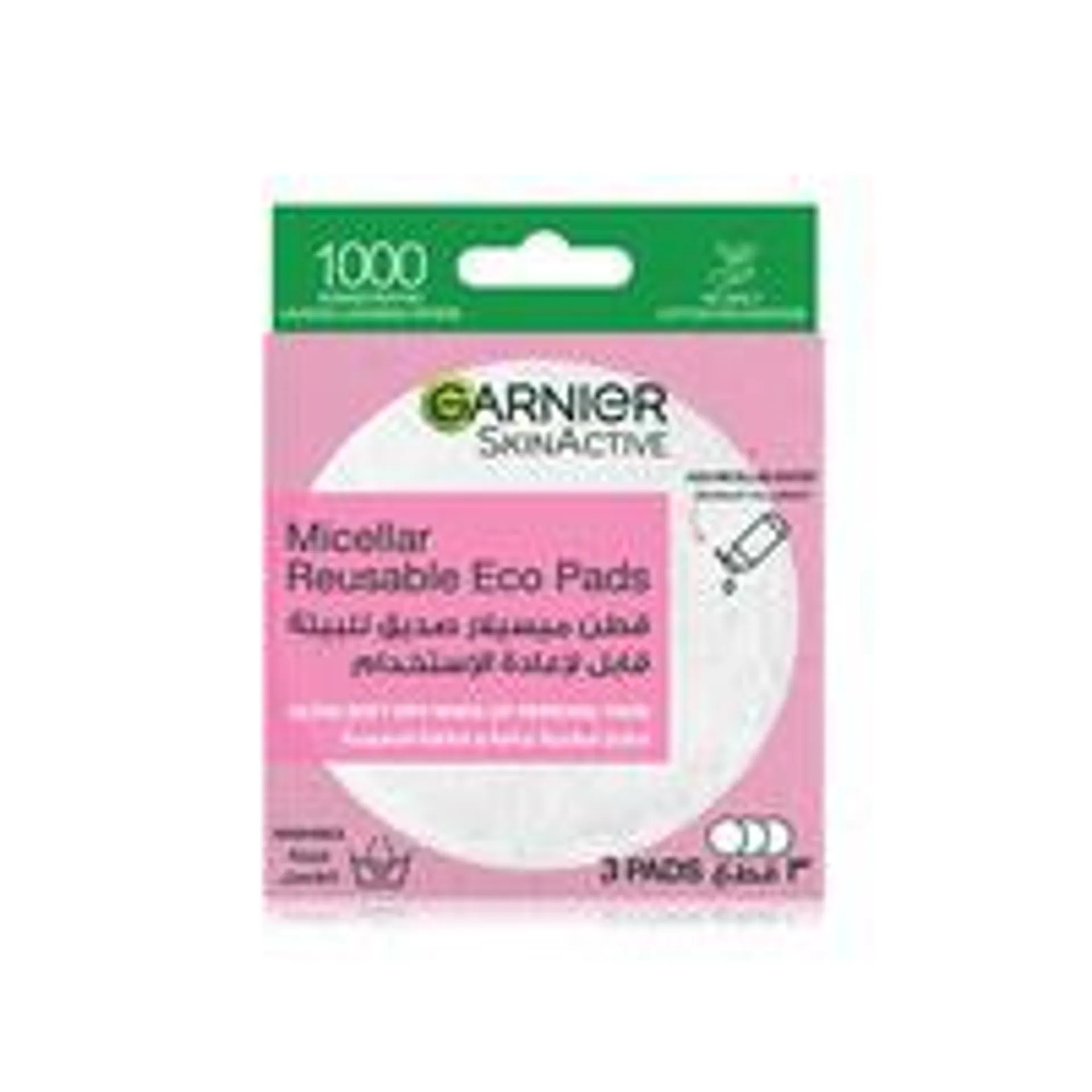 Garnier SkinActive micellar reusable eco pads x3