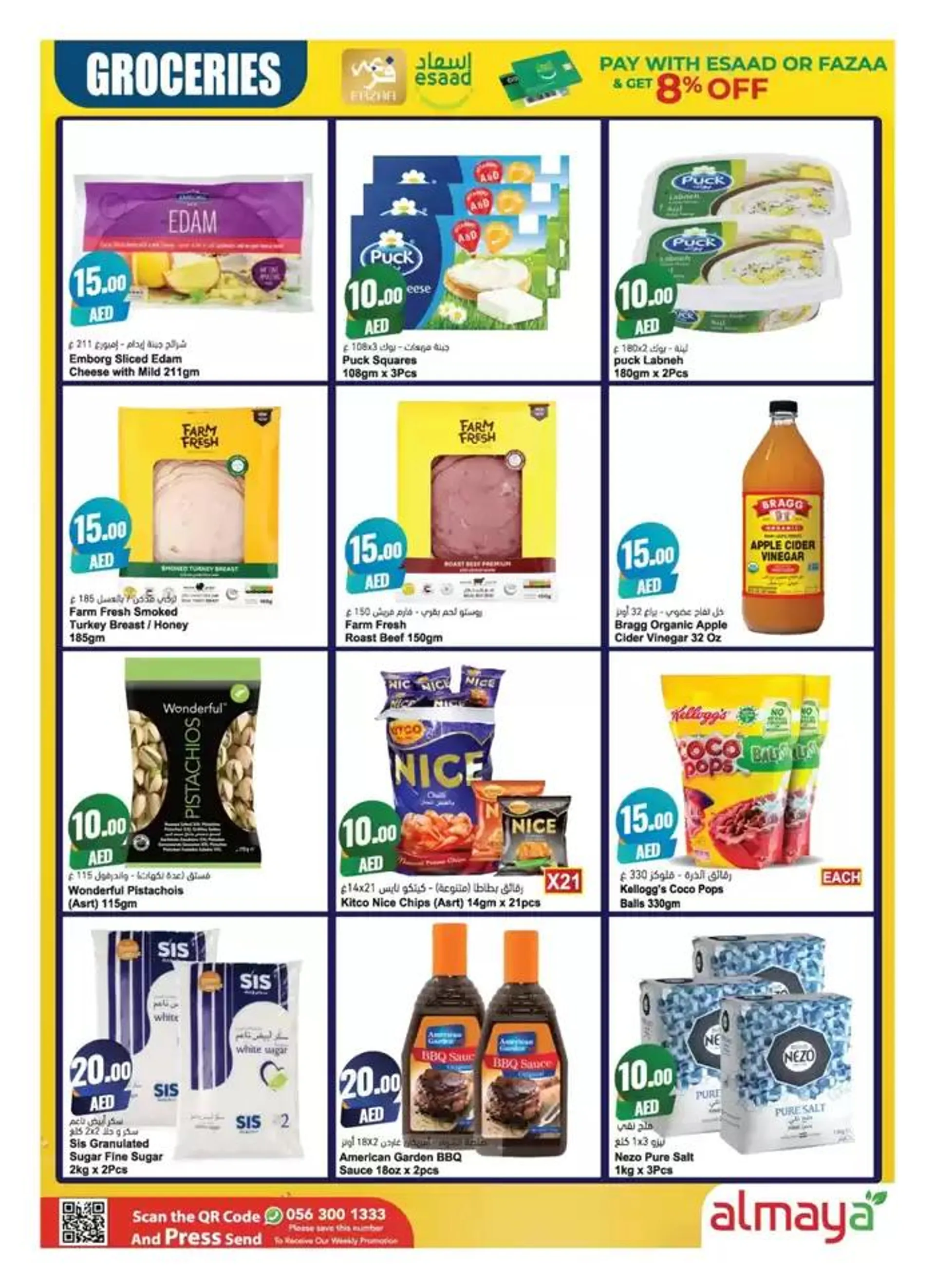 Value Deals from 9 October to 29 October 2024 - Offers page 19