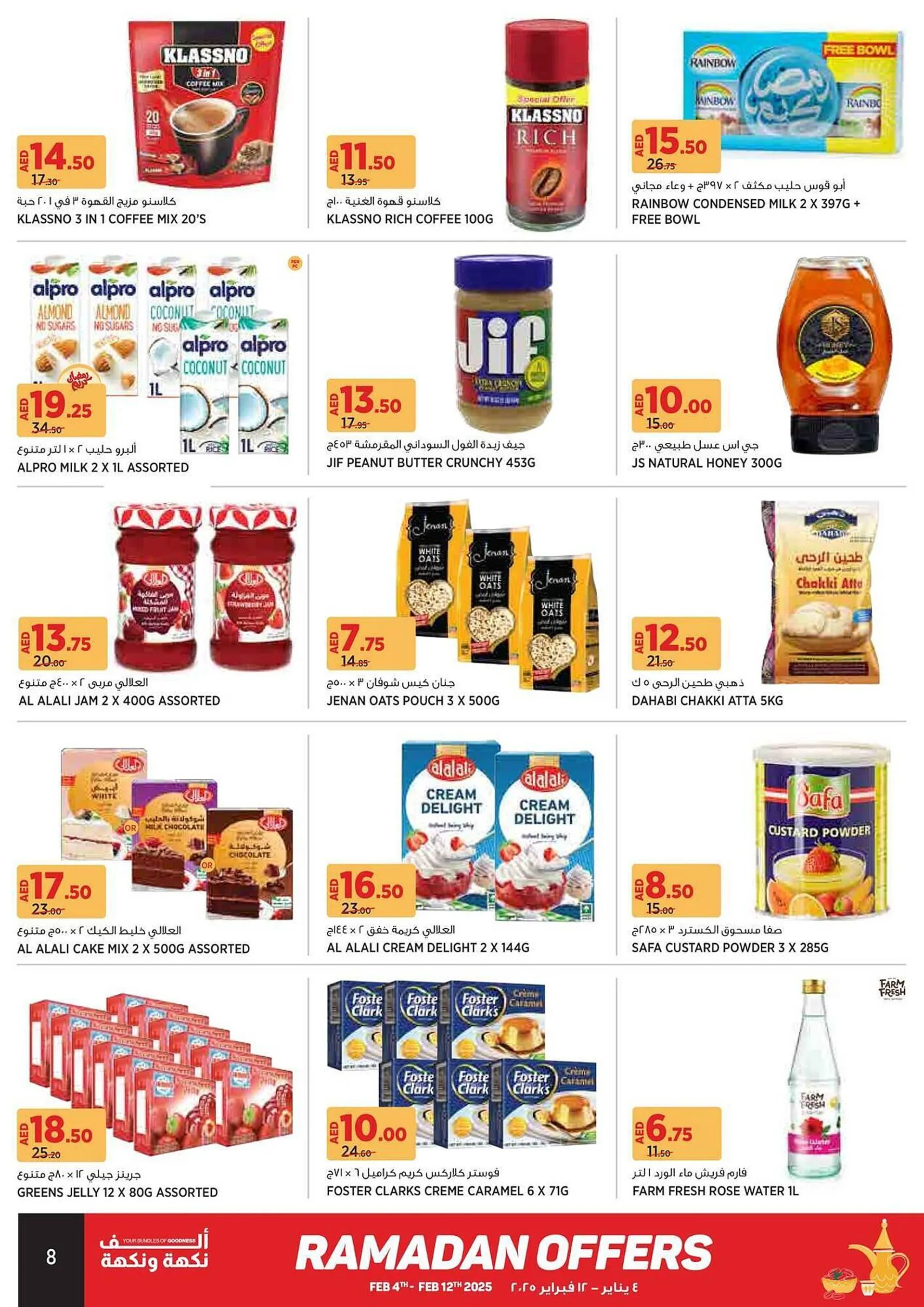 Géant catalogue from 4 February to 12 February 2025 - Offers page 8