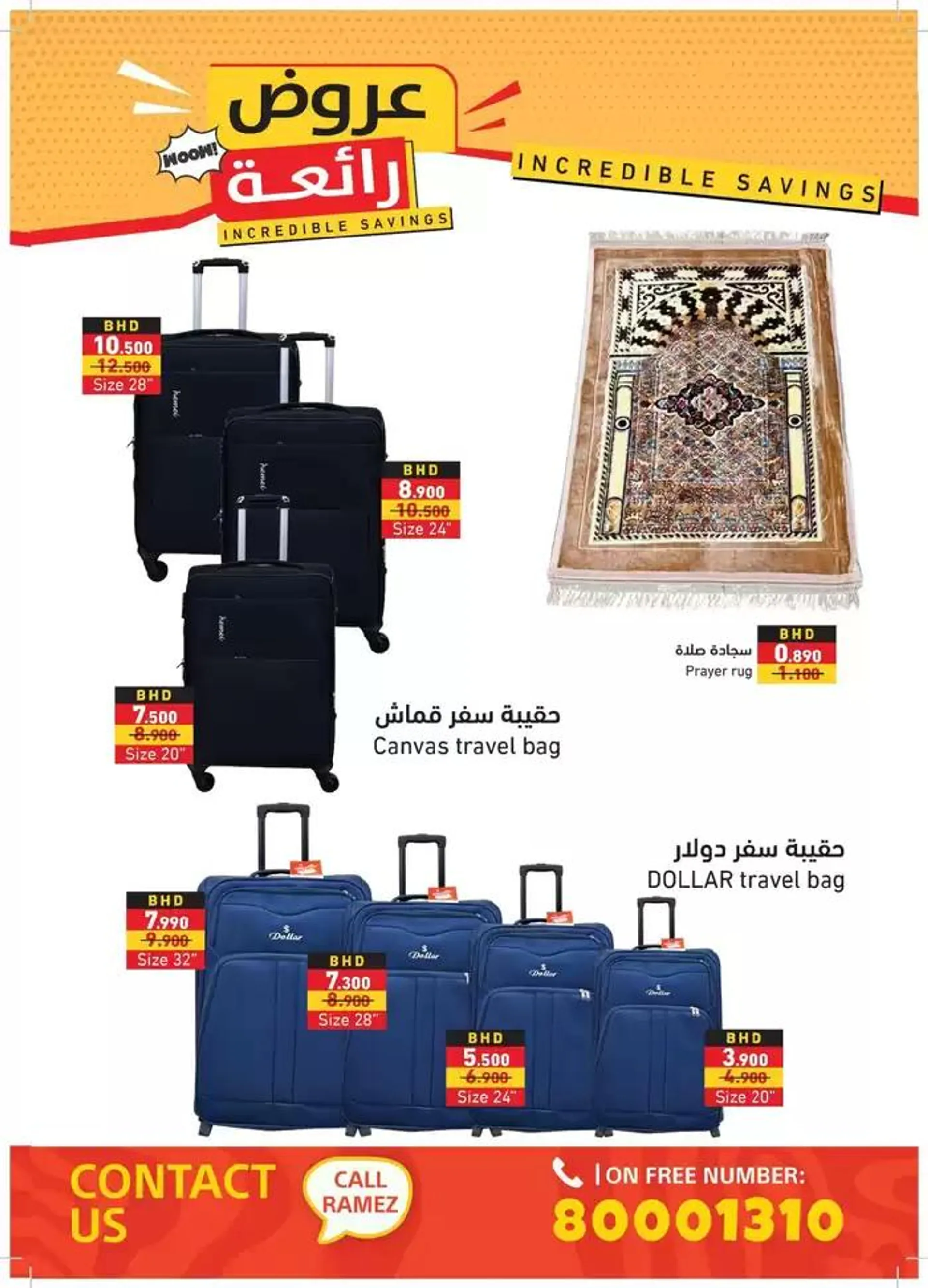 Top offers for all bargain hunters from 26 September to 10 October 2024 - Offers page 7