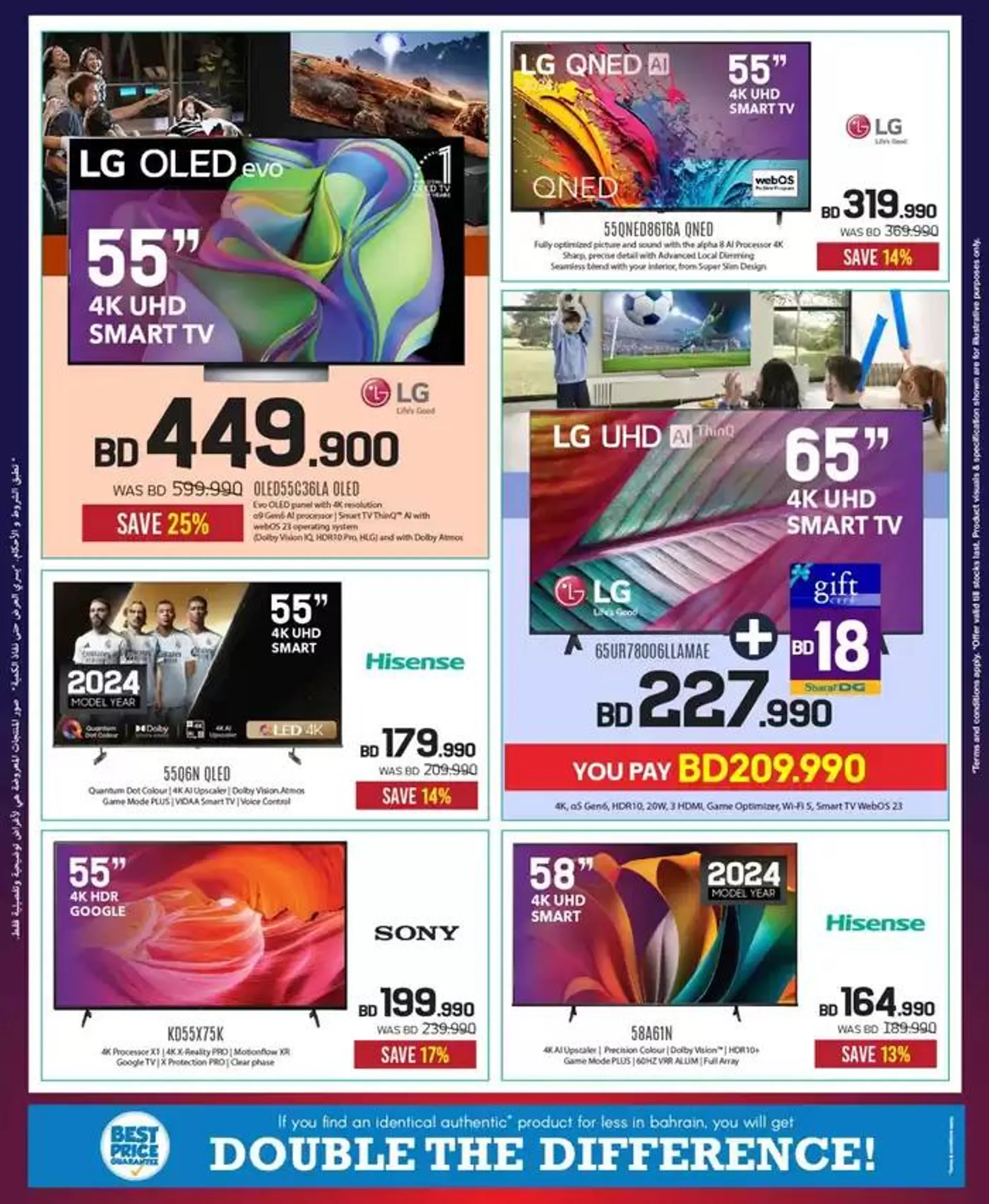 Top deals and discounts from 22 November to 6 December 2024 - Offers page 29