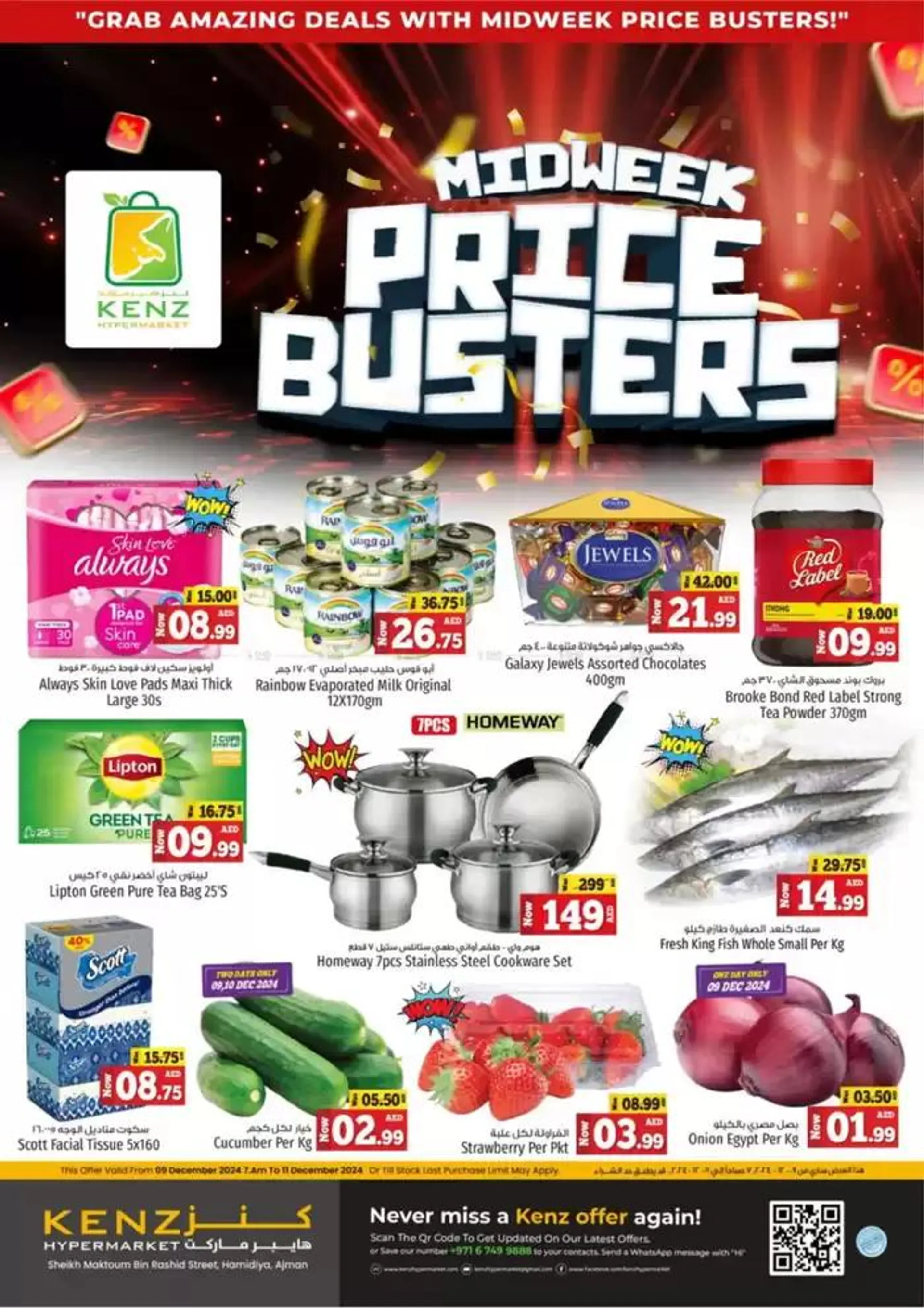 Midweek Price Busters - 1