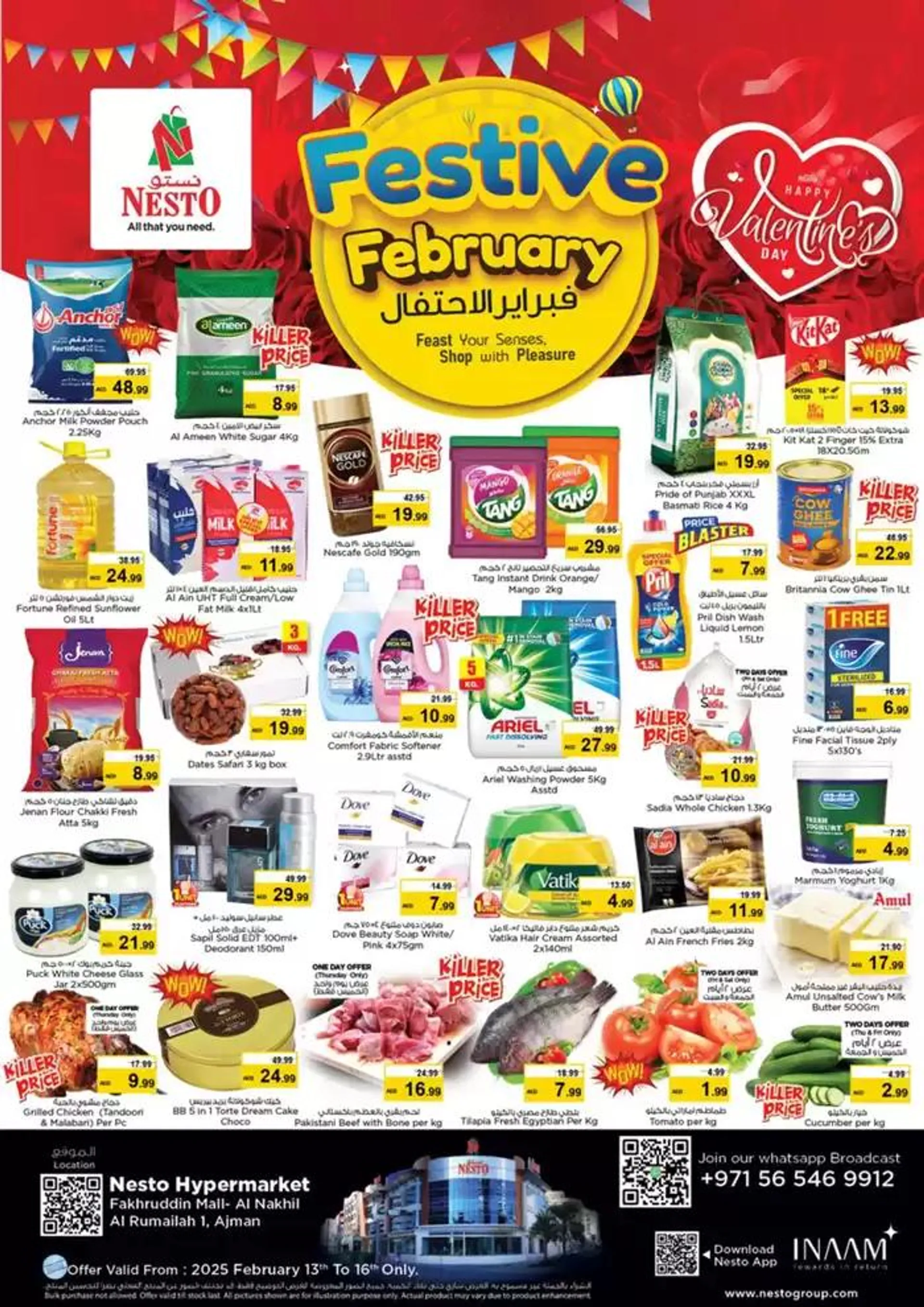 Great offer for bargain hunters from 13 February to 17 February 2025 - Offers page 1