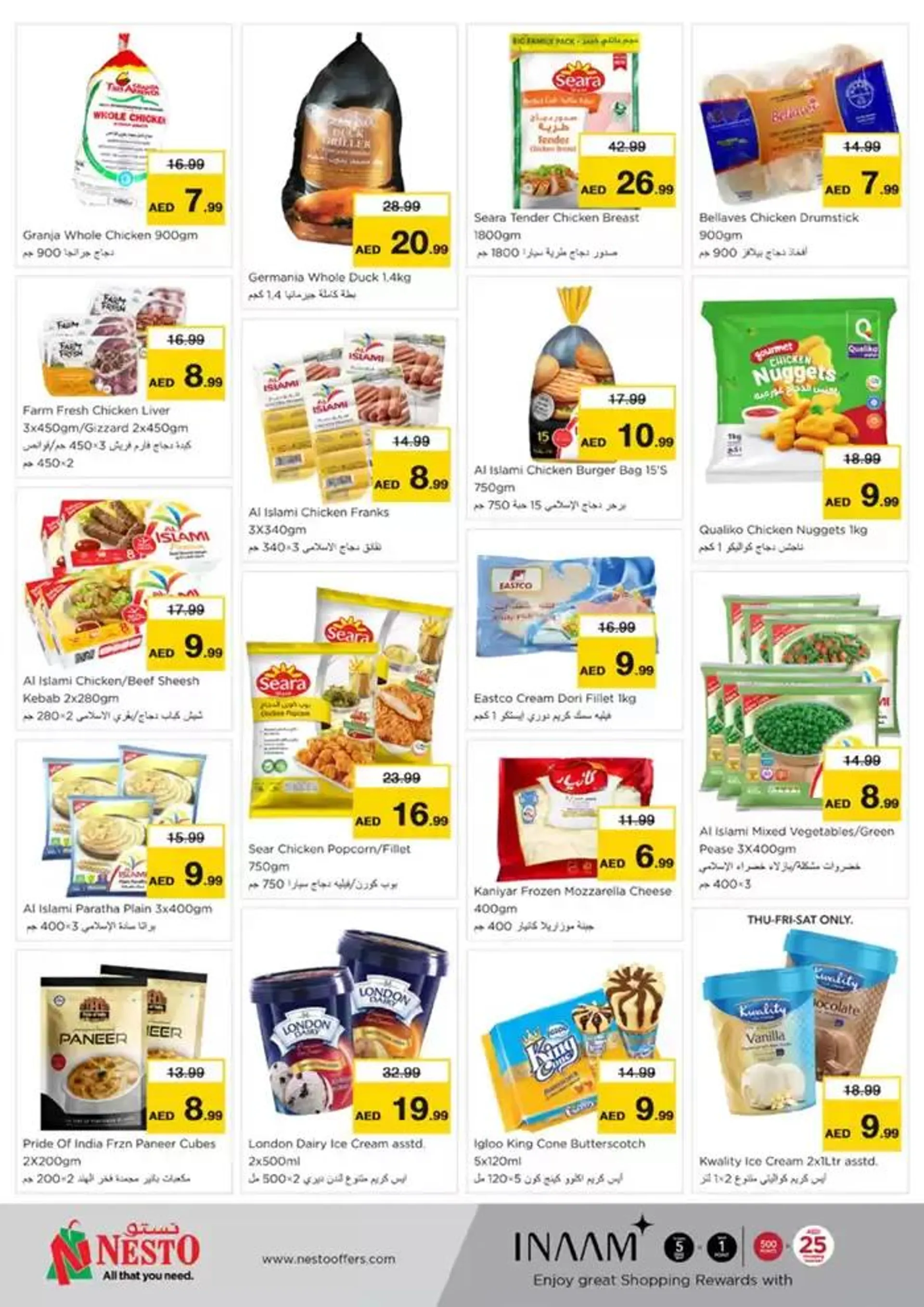 Exclusive deals for our customers from 28 November to 2 December 2024 - Offers page 12