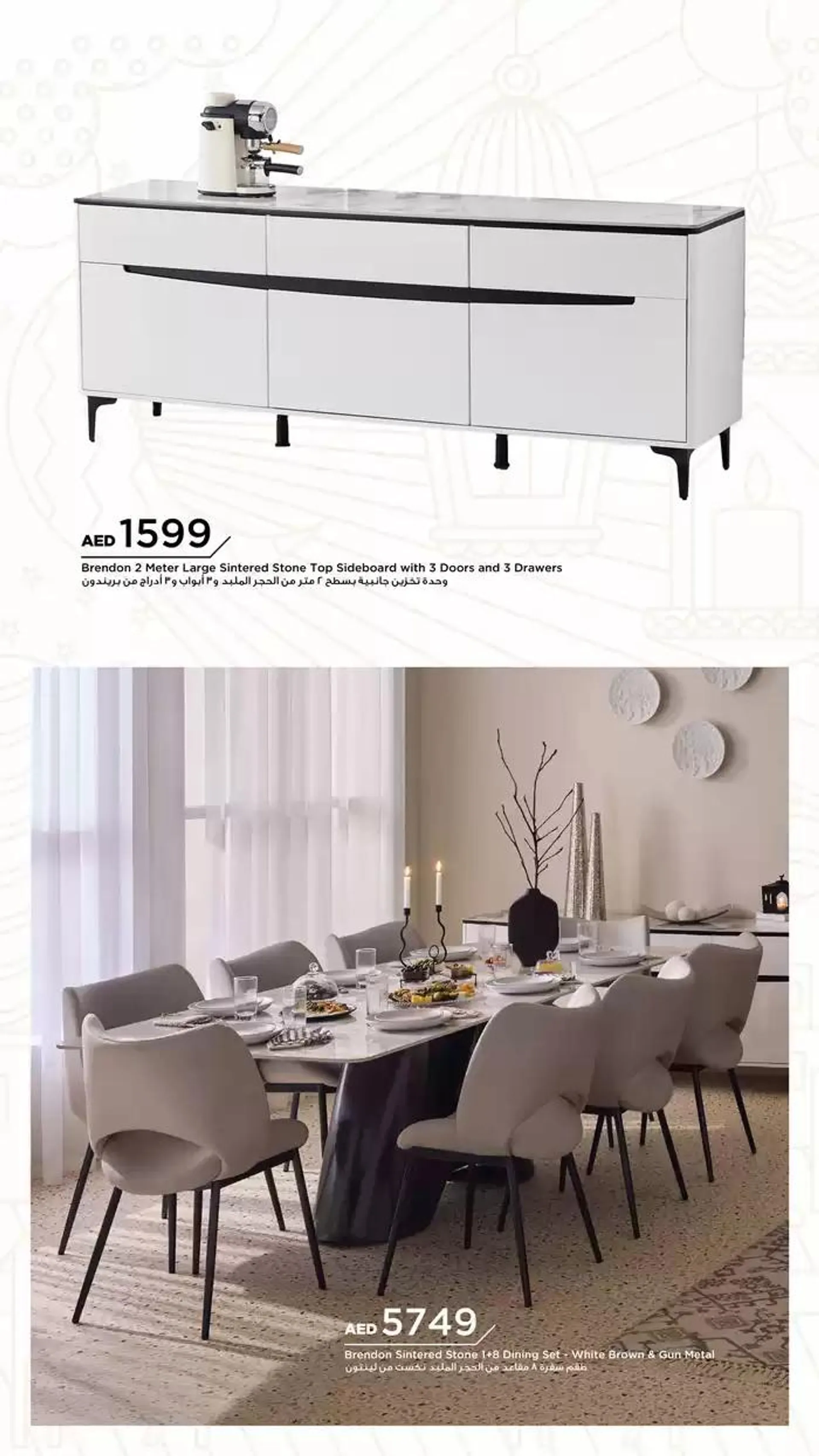 FURNITURE from 18 January to 25 January 2025 - Offers page 6