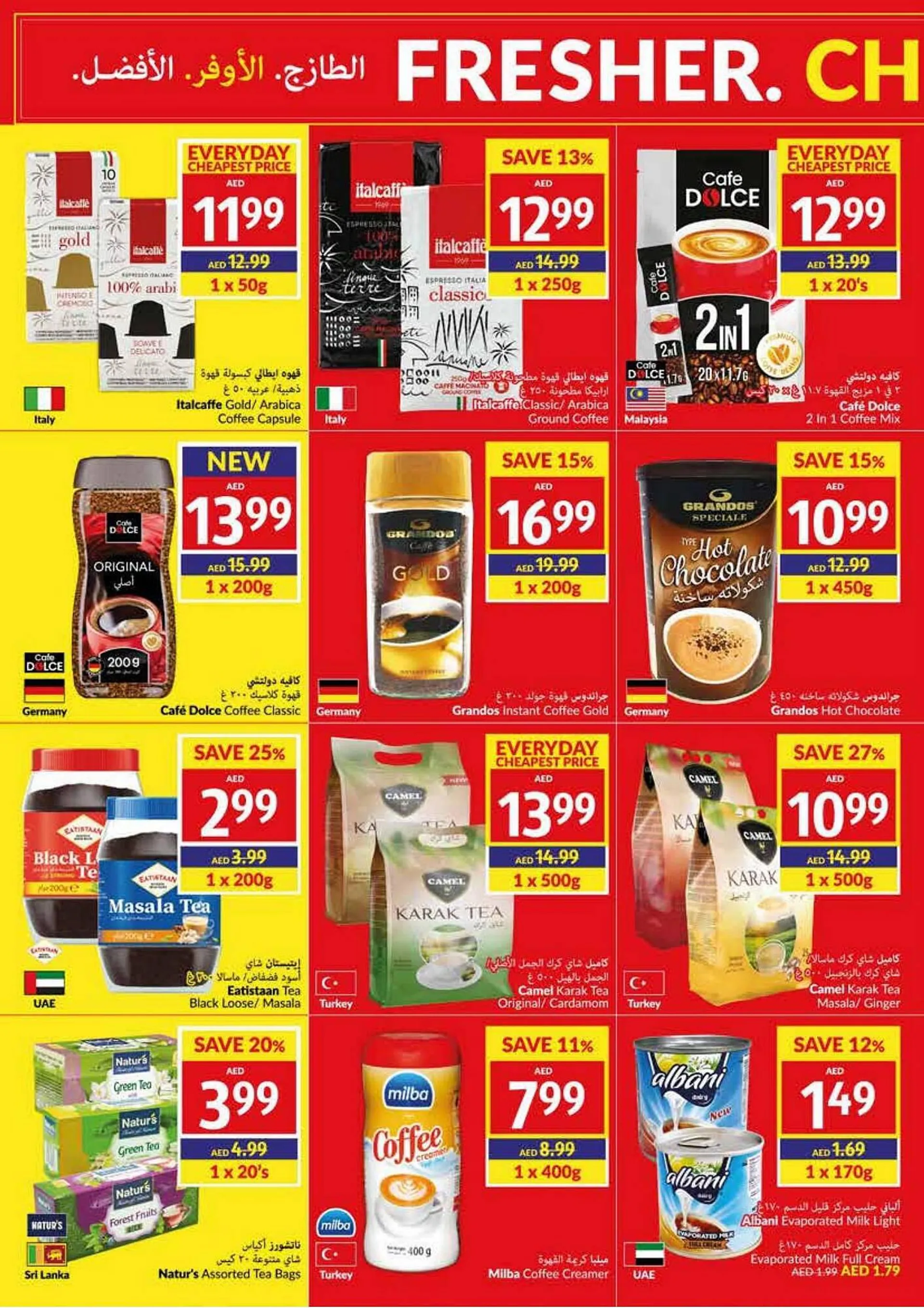 Viva catalogue from 23 August to 29 August 2023 - Offers page 10