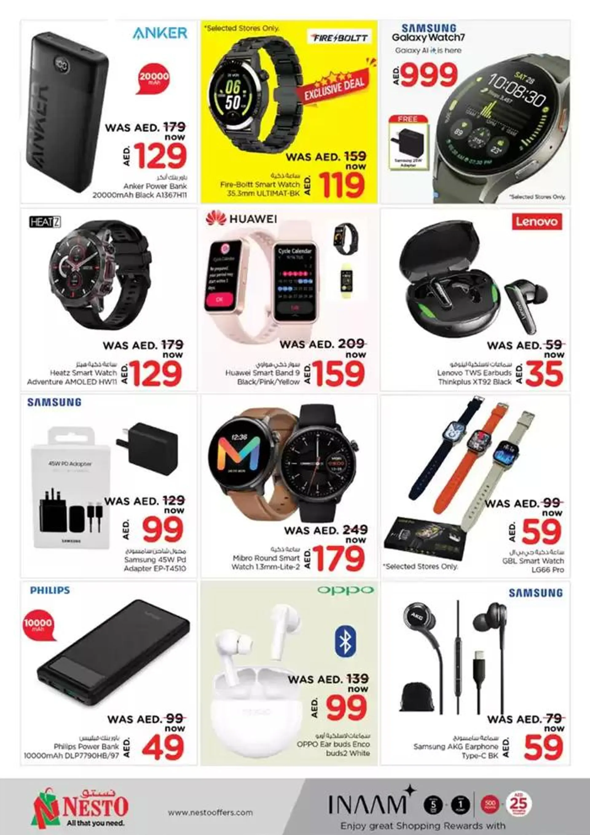 Great discounts on selected products from 28 November to 2 December 2024 - Offers page 38