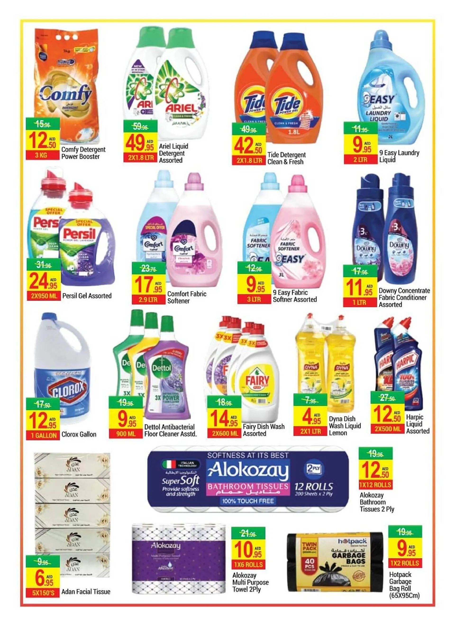 New W Mart catalogue from 4 October to 10 October 2024 - Offers page 7