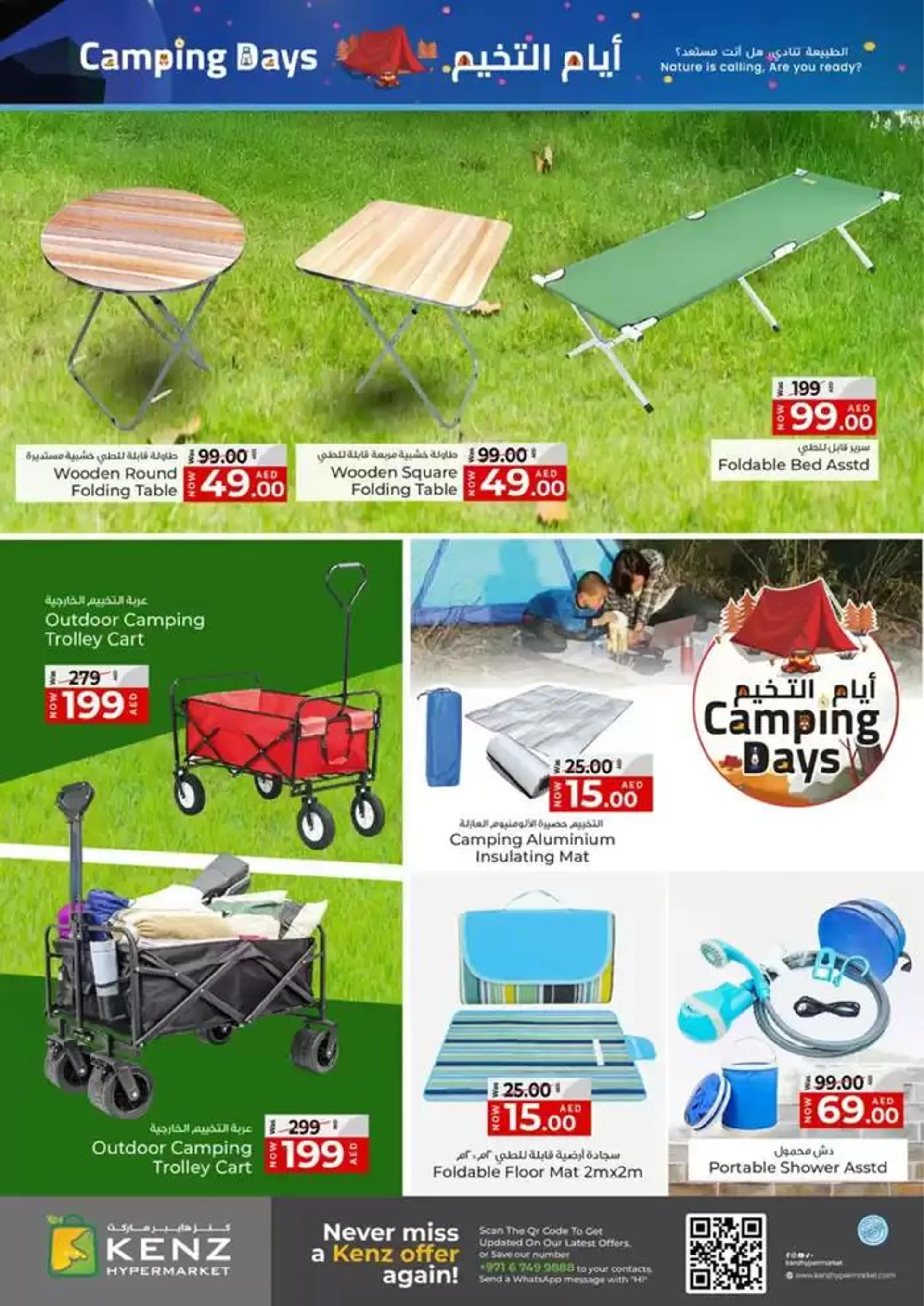 Camping Days from 9 January to 15 January 2025 - Offers page 9