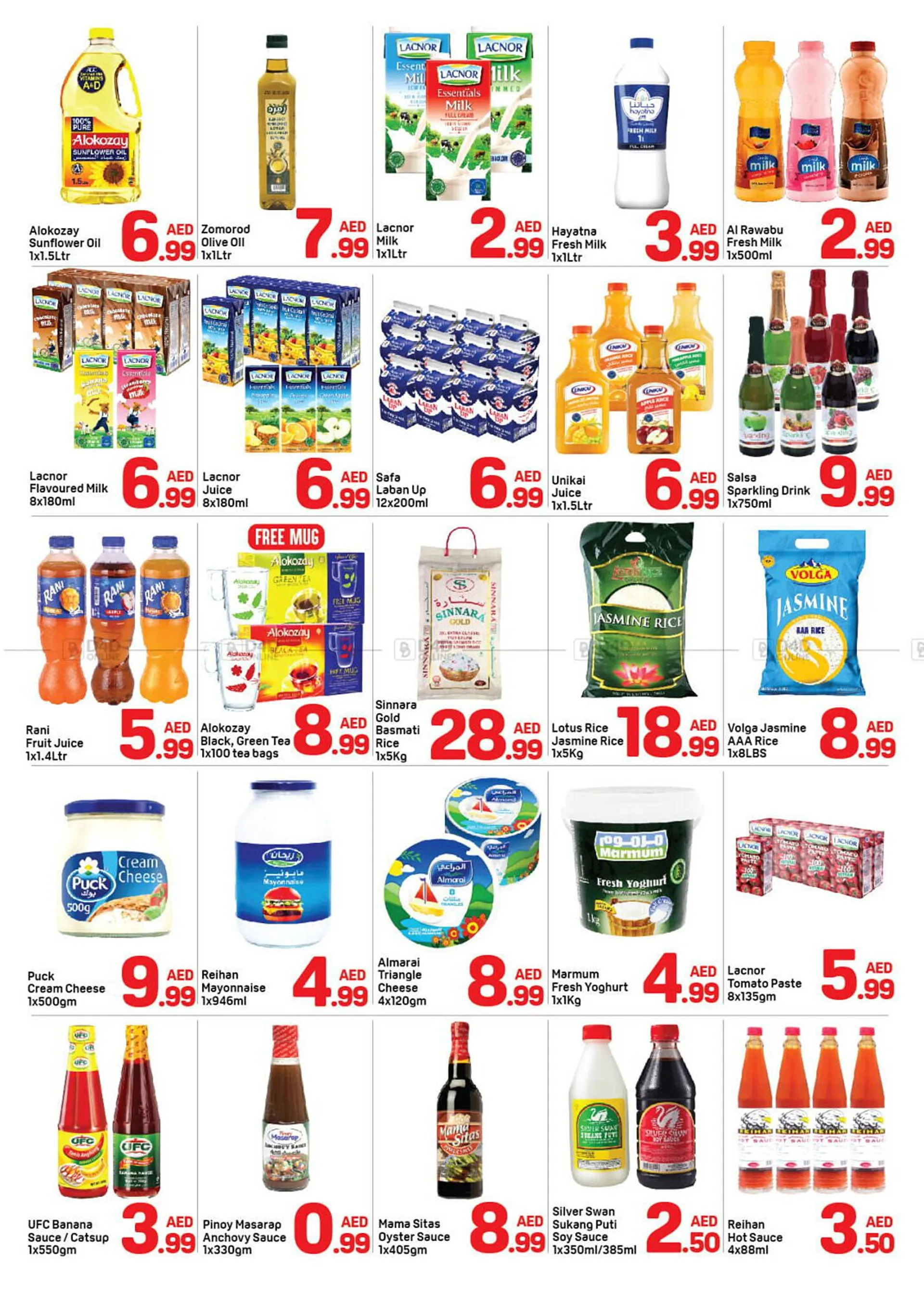 Day To Day catalogue from 23 November to 3 December 2024 - Offers page 2